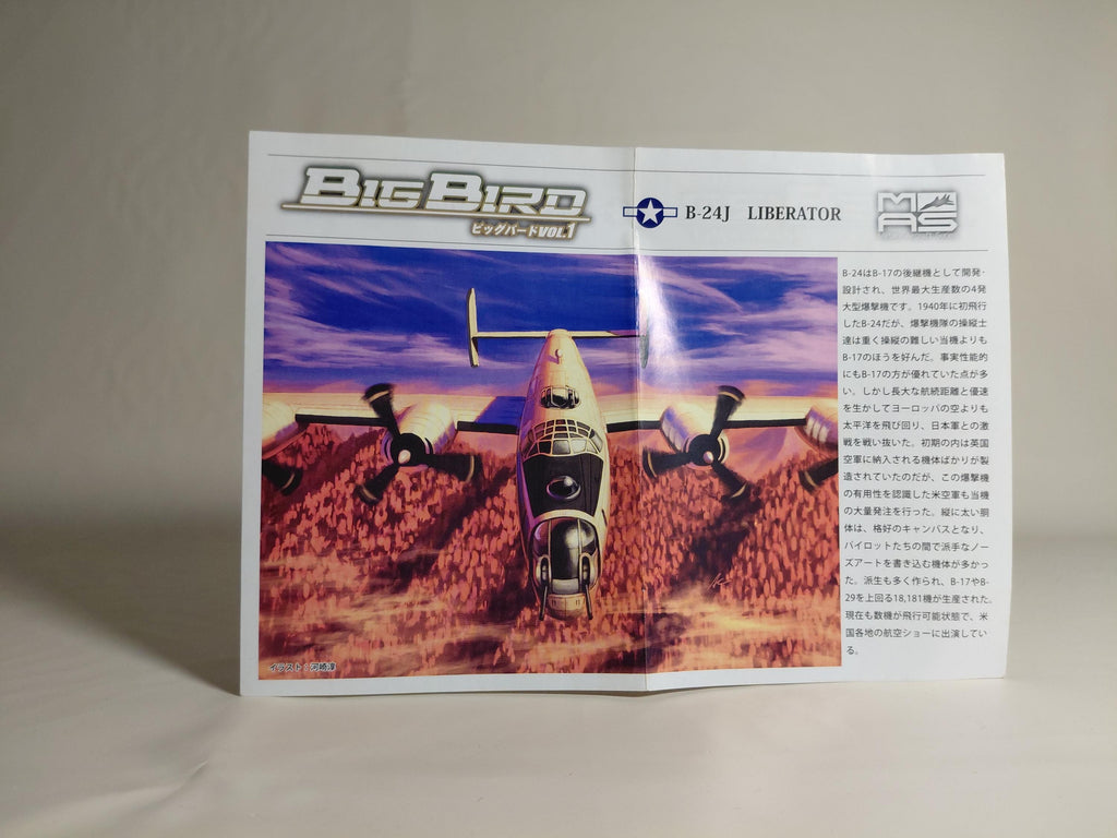 1/144 CafeReo Big Bird vol.1  B-24J Liberator USAF "FOIL PROOF" 735th Bomber