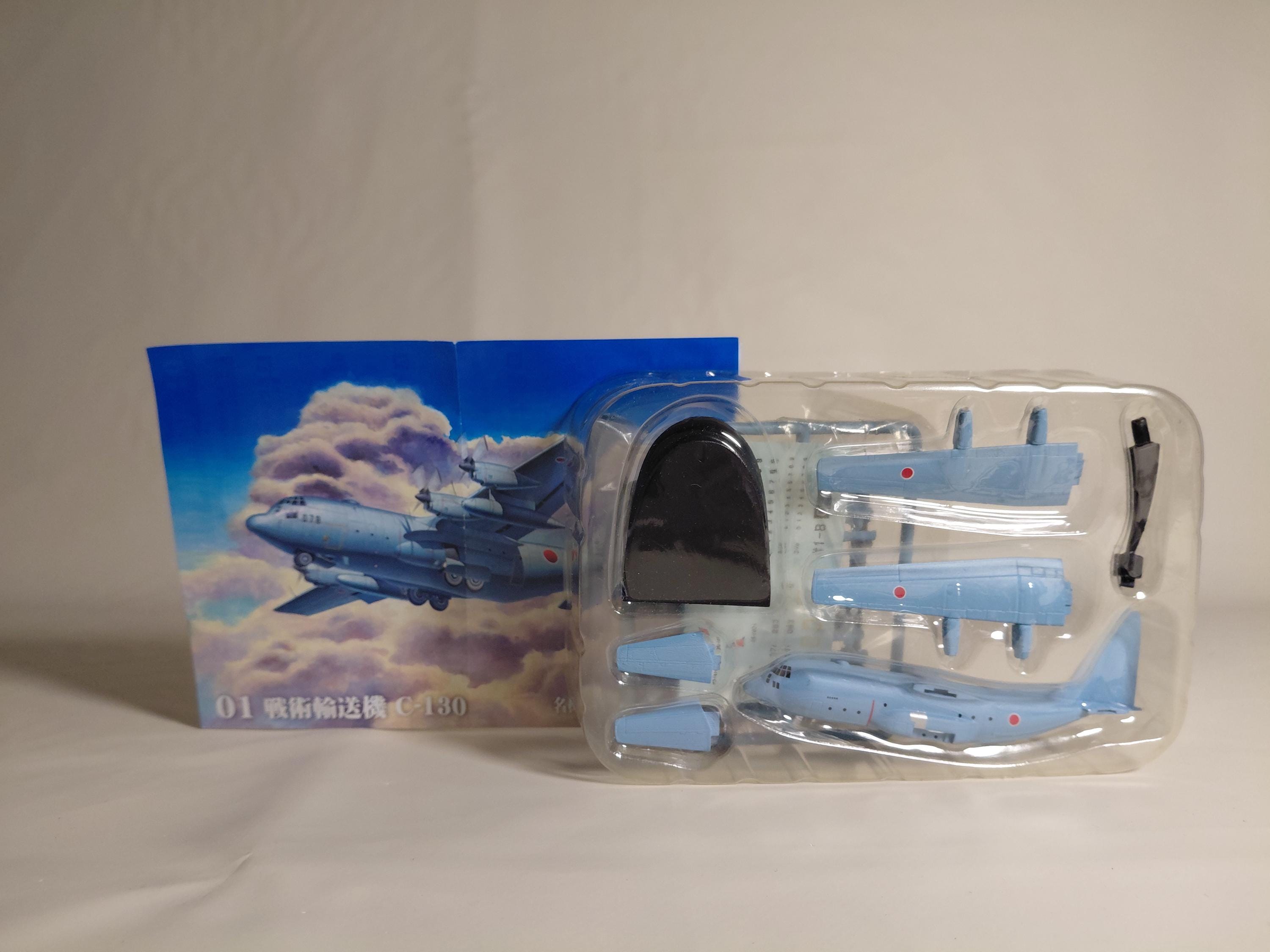 1/300 F-Toys, C130, JMSDF, Japan Transportation Aircraft Collection #1B