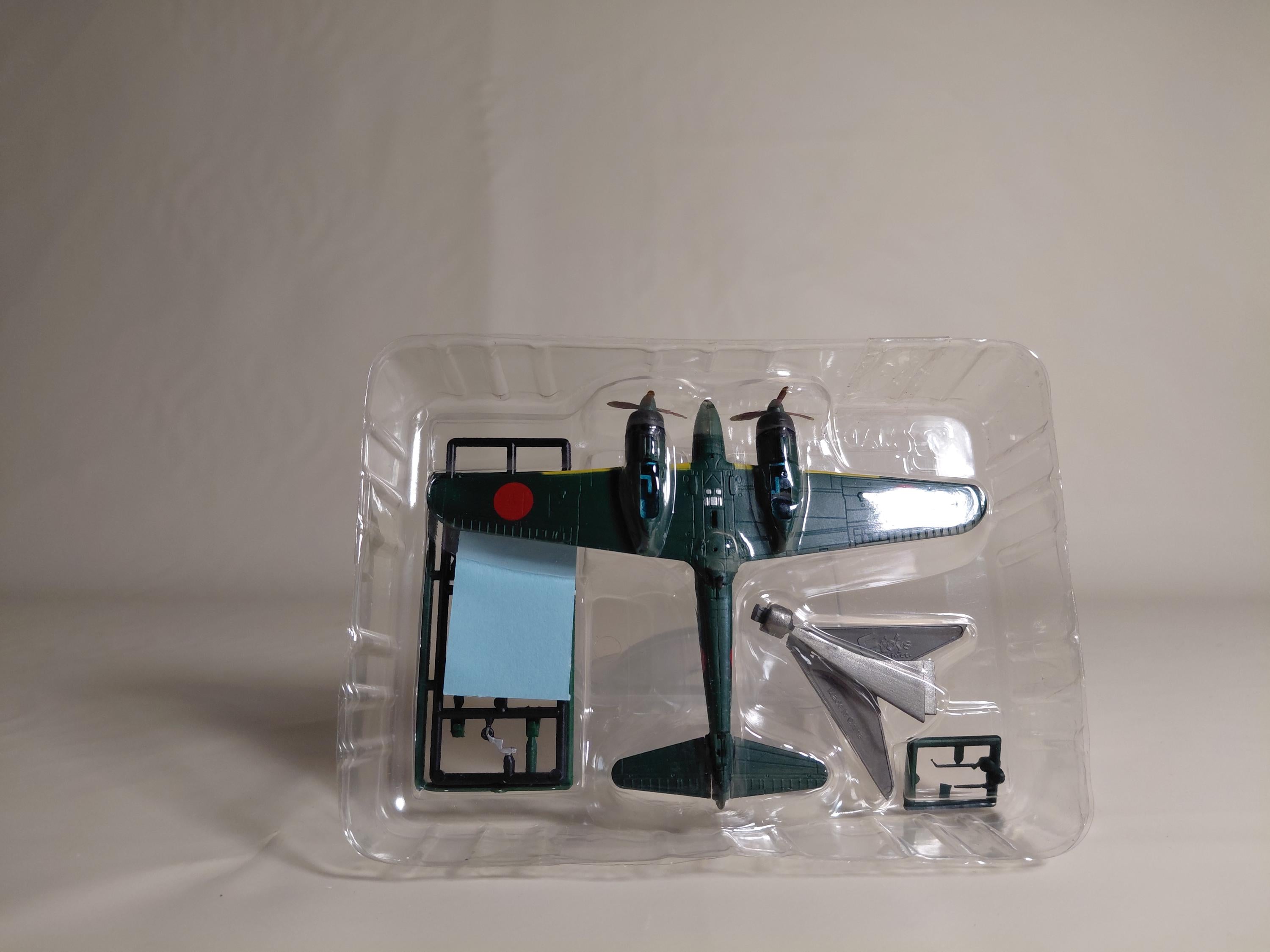 F-toys 1/144 TWIN-ENGINE 2  #1B Gekko-11 Early Model 302nd Air Squadron