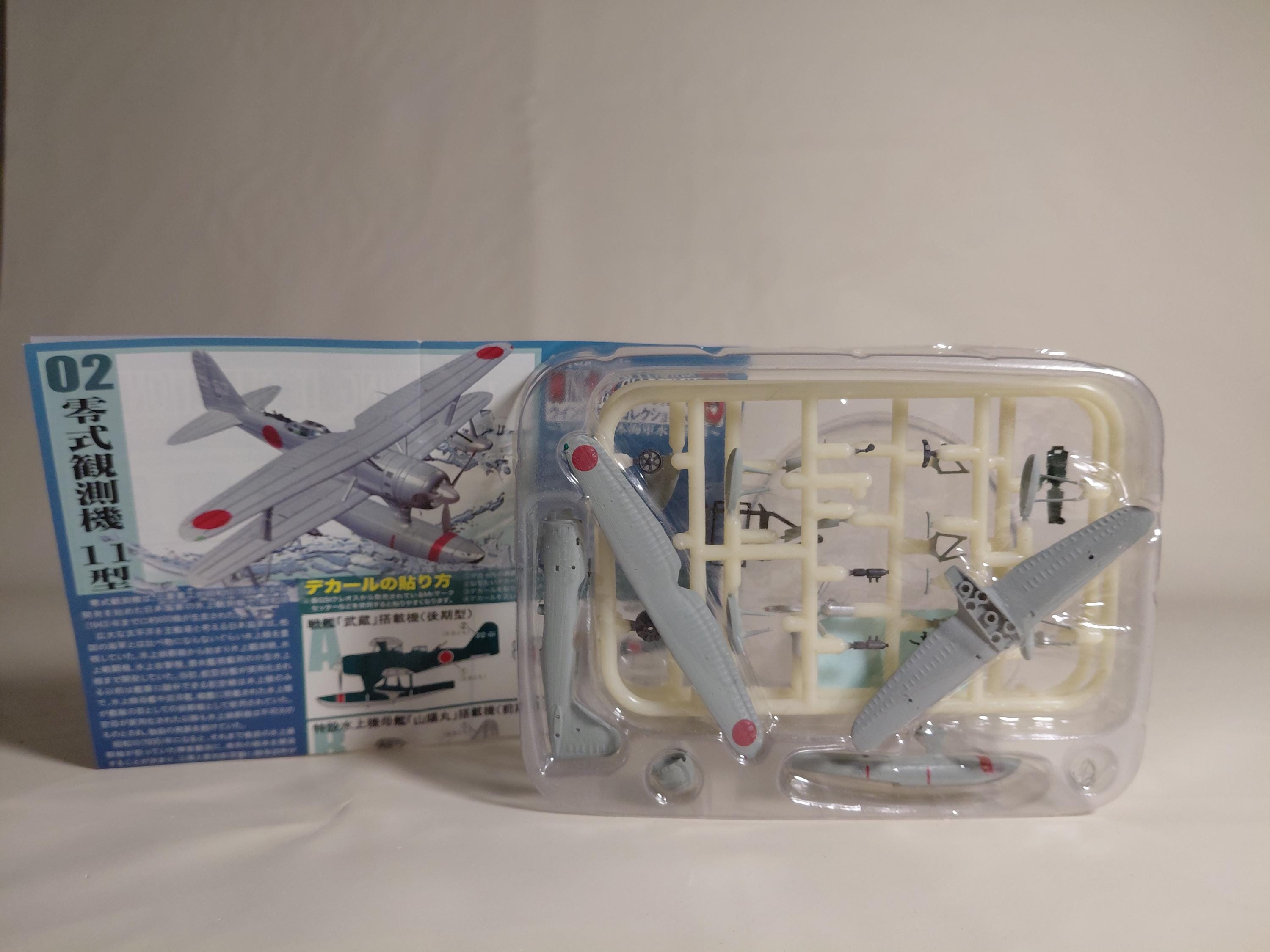 F-toys Wing Kit Collectionol.15 #2B Zero Observation Machine, Type 11 Equipped with Special Seaplane Carrier "Sanyo Maru" (Previous Type)