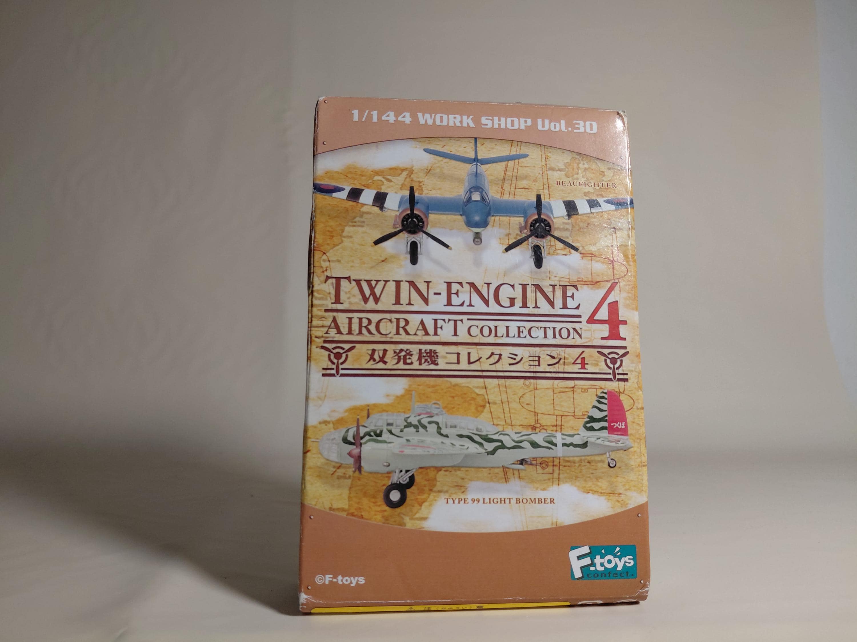 1/144 Twin Engine Collection Vol.4 #1S Secret Bristol Beaufighter Mk.VI British Air Force 600th Squadron