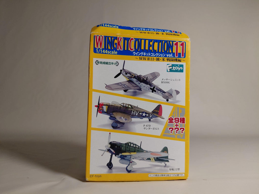 Wing kit collection 11 #02a 1/144 F-Toys P-47D Thunderbolt