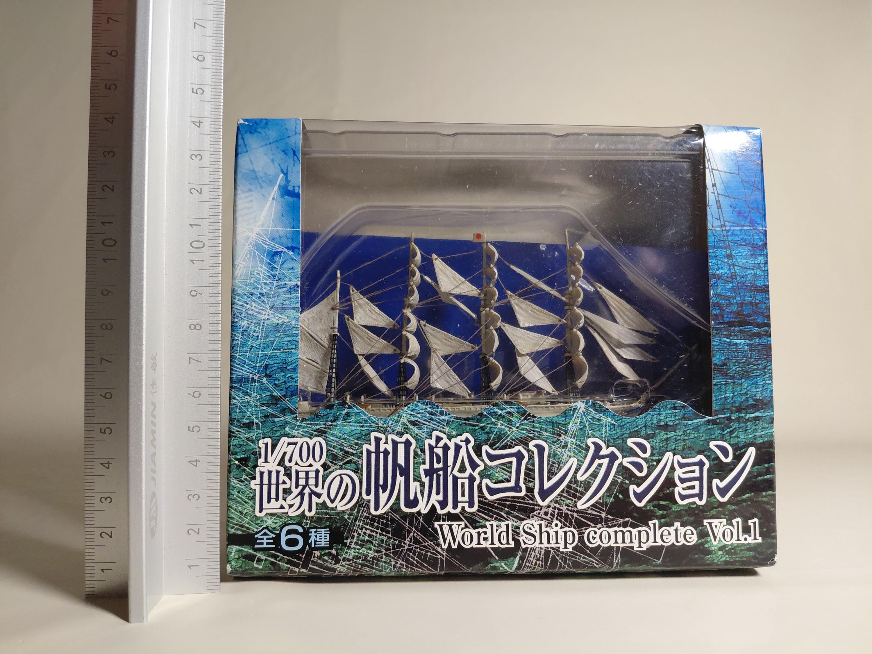 1/700 World Sailing Ship Collection (2) Shin Nihonmaru, Practice Boat, Painted Finished Product Boford