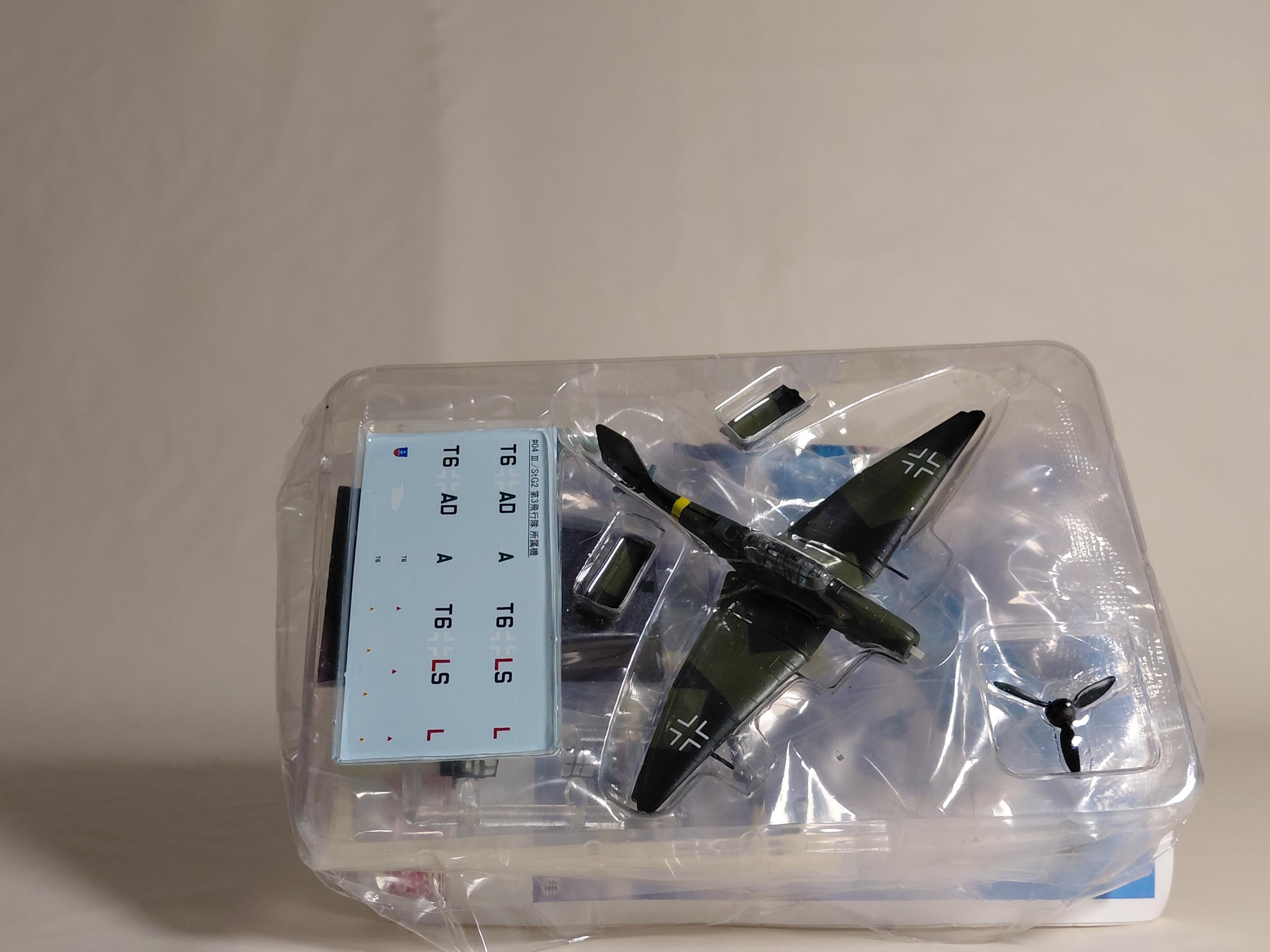 1/144 Dive Bomber Collection Ju-87D-5 Stucka III./StG2 Second Dive Bomber Aviation CafeReo #05
