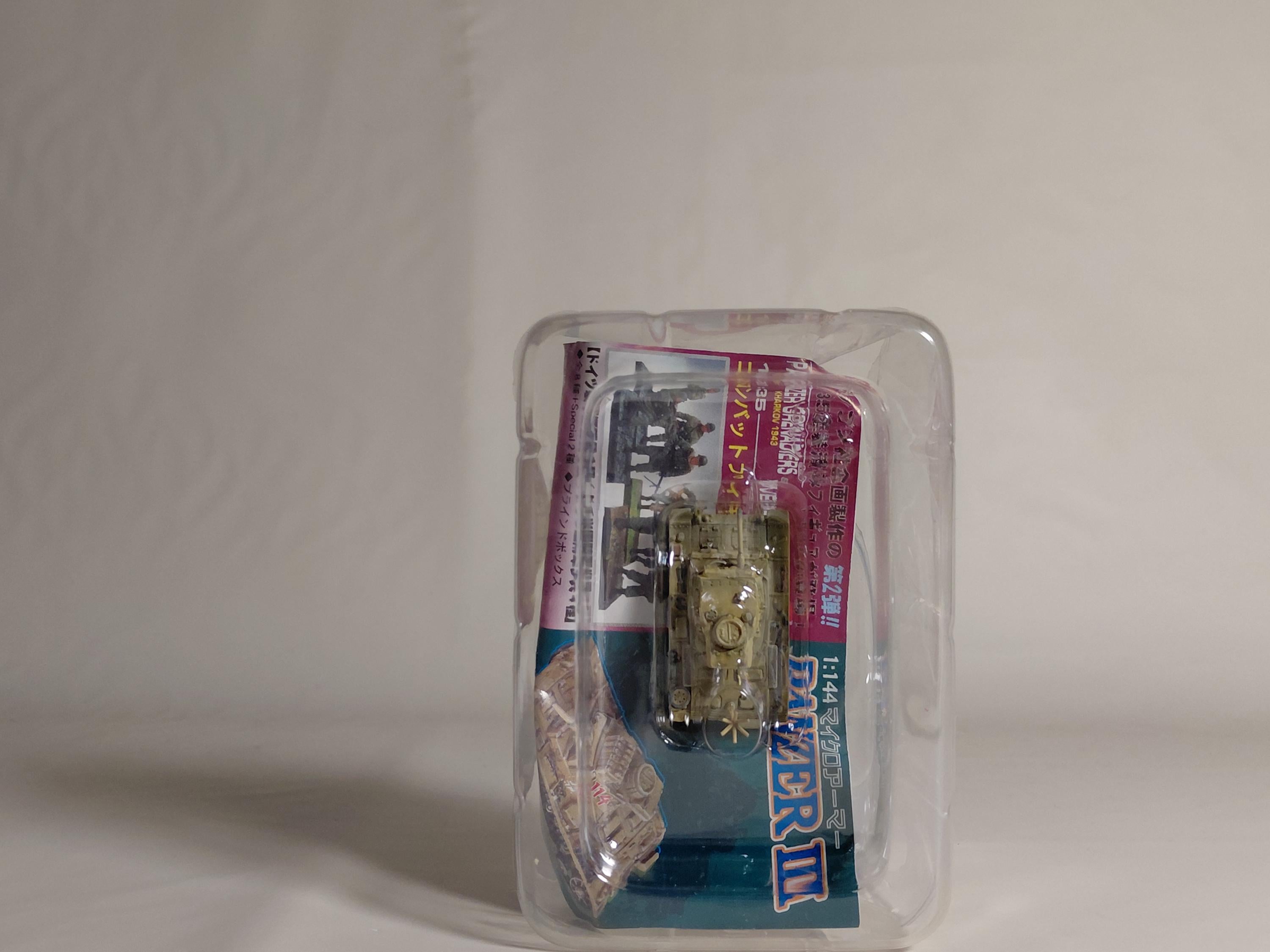 1/144 Micro Armor Dragon model of a World War II German Sd.Kfz. 251/1 halftrac