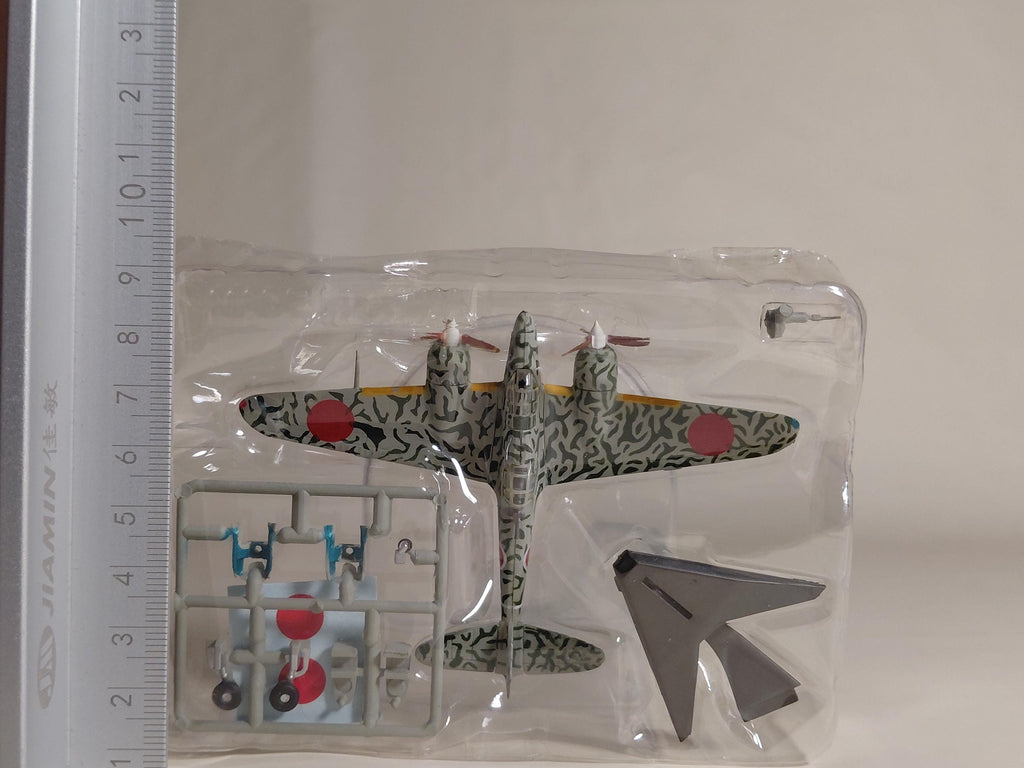 F-Toys 1/144 Twin-Engine Aircraft vol 2 Ki-45 Kaitei Type 2 Dragon Slaying #2B