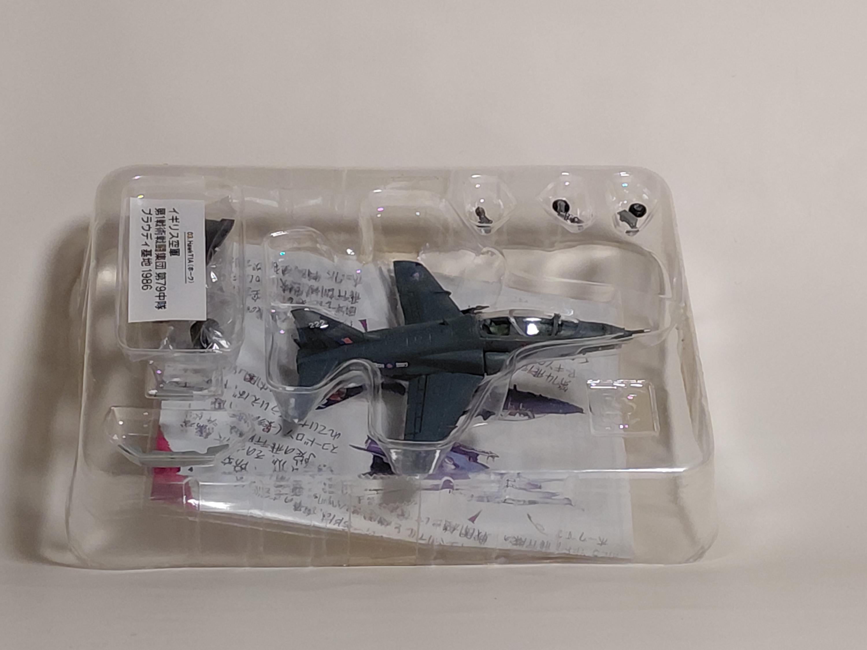 F-Toys 1/144 secret item Hawk T-1A Acroteam collection1 #03sp