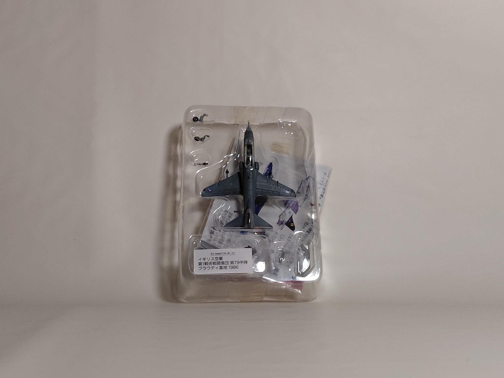 F-Toys 1/144 secret item Hawk T-1A Acroteam collection1 #03sp
