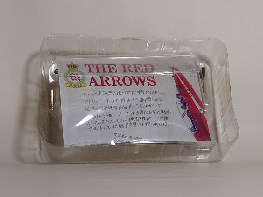 F-Toys 1/144 secret item Hawk T-1A Acroteam collection1 #03sp
