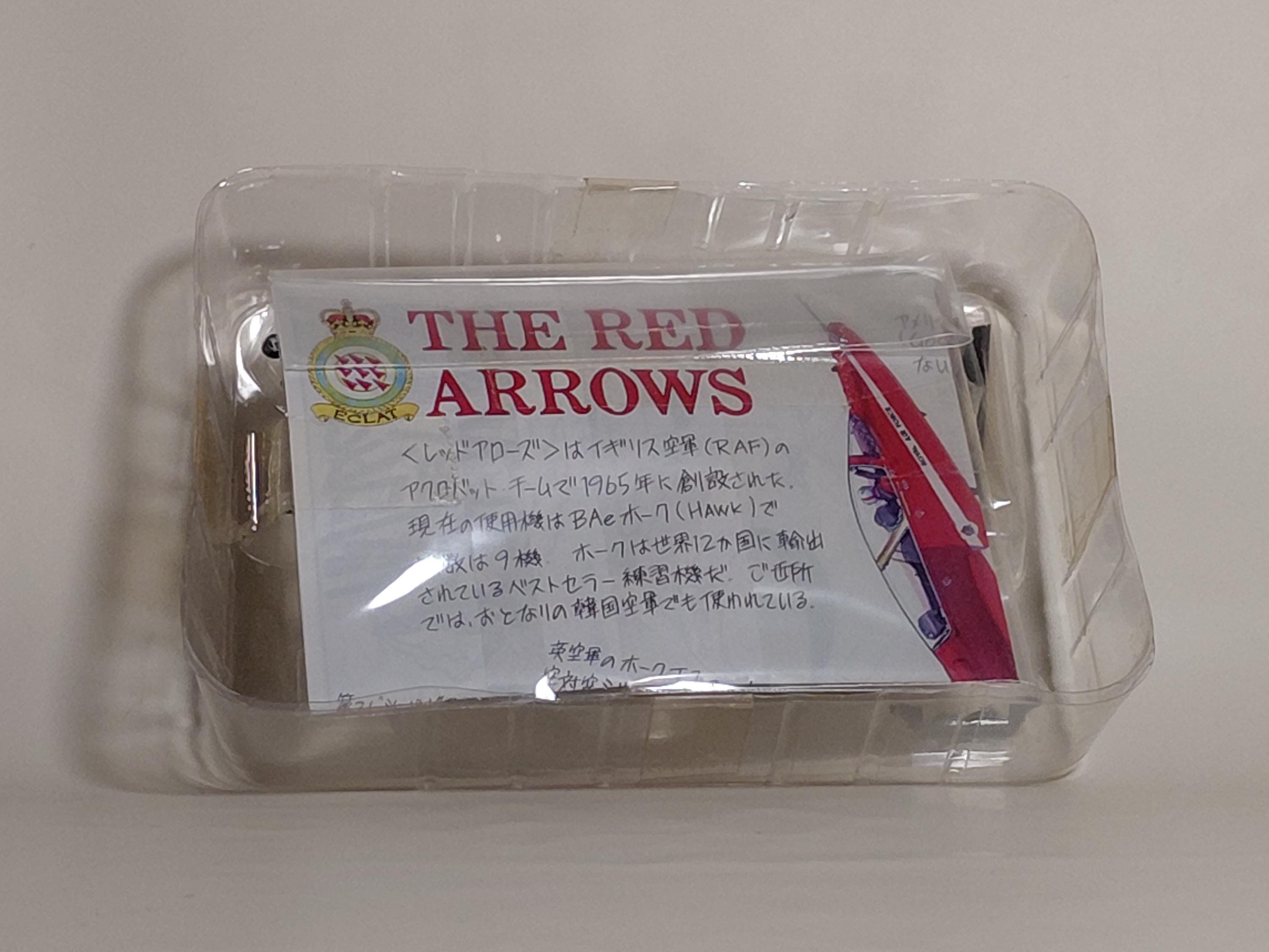 F-Toys 1/144 secret item Hawk T-1A Acroteam collection1 #03sp