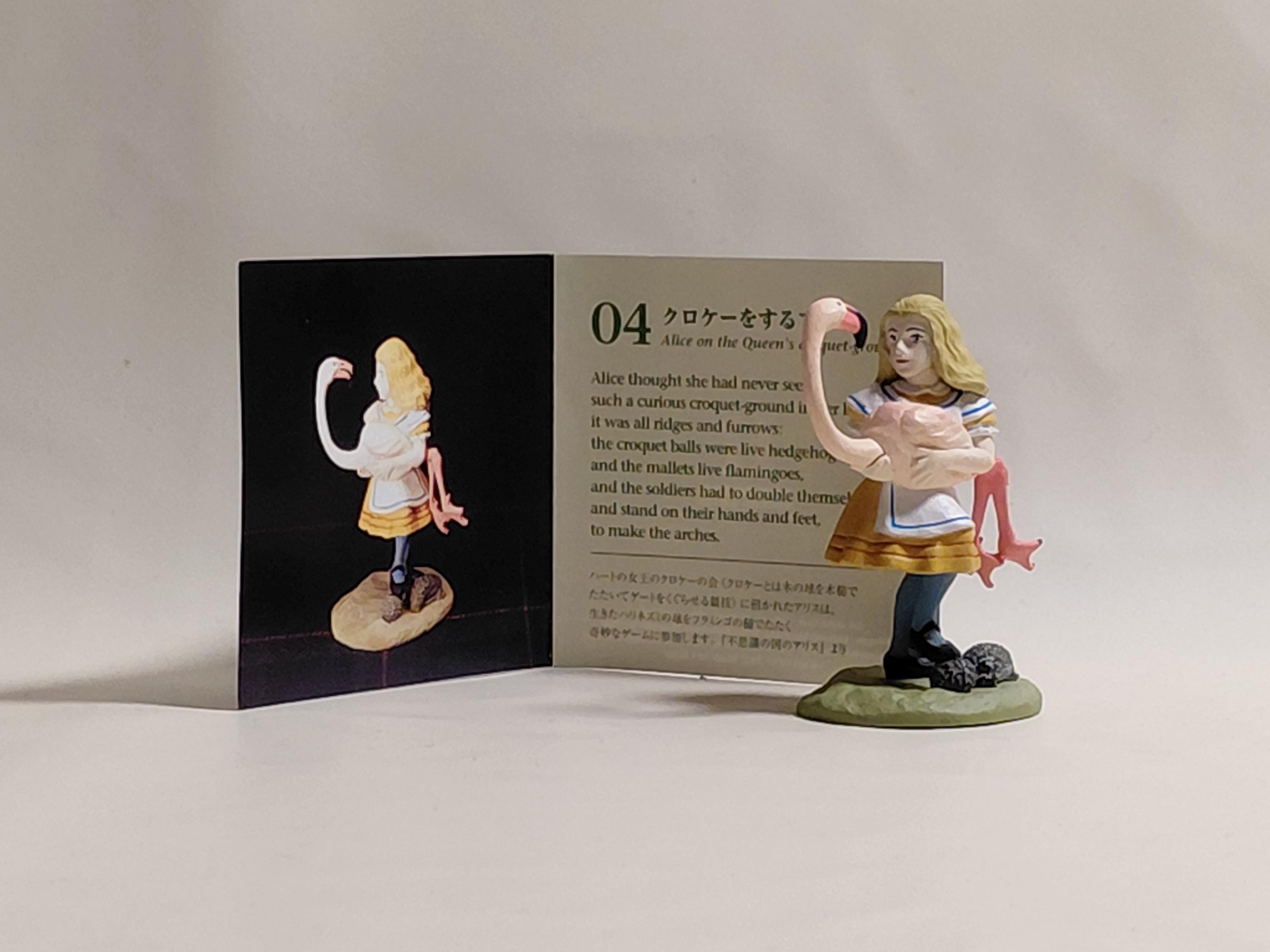 Kaiyodo Alice Playing Croquet Alice in Wonderland Figure Disney figureland 2