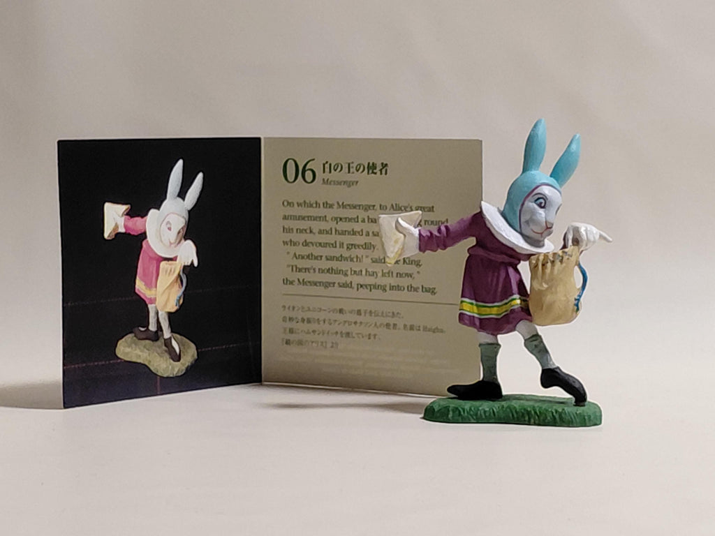 Kaiyodo Messenger of the White King Alice in Wonderland Figure Disney figureland 2