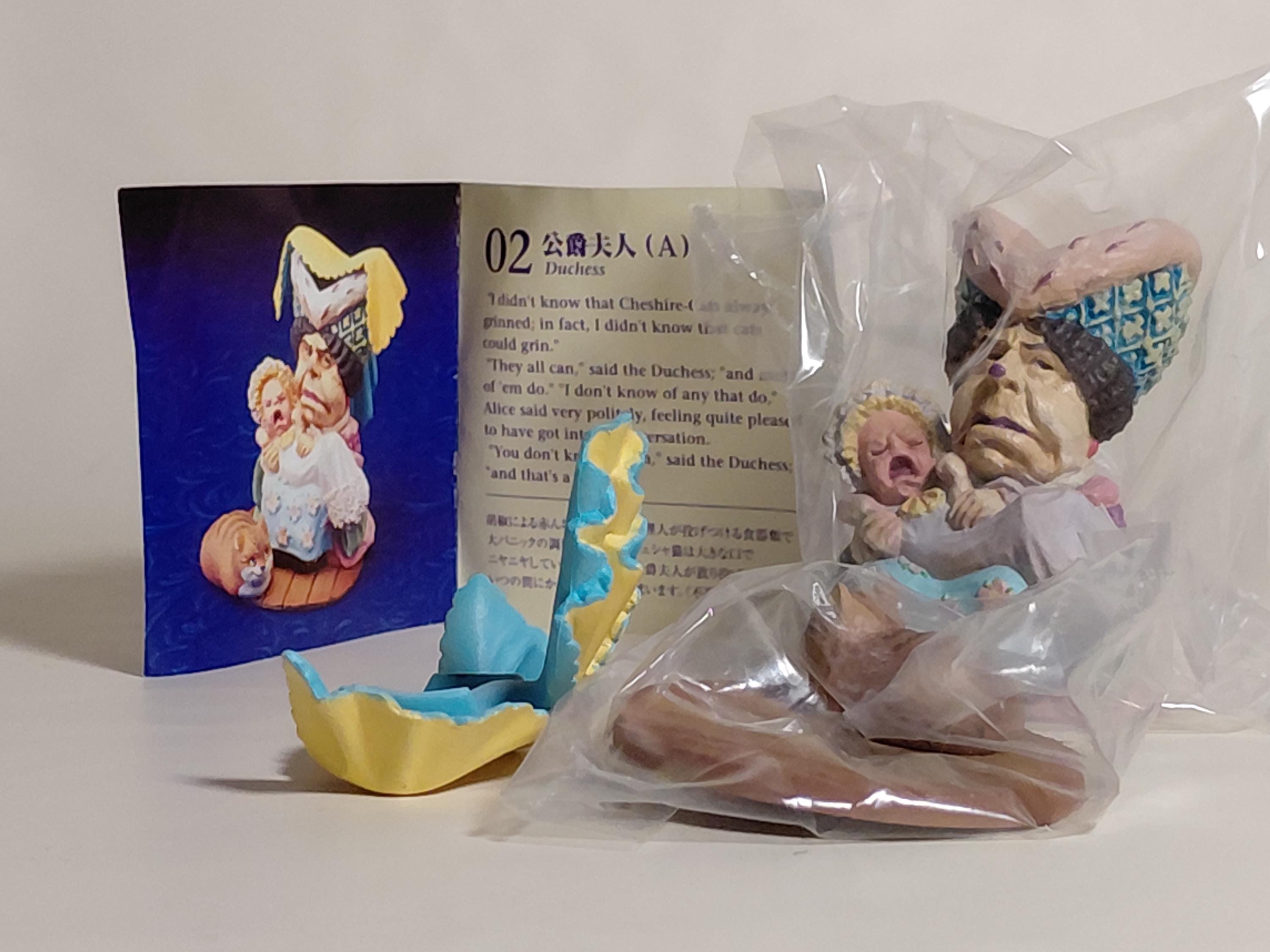 Kaiyodo Alice's Tea Party EX Figure Duchess (A)