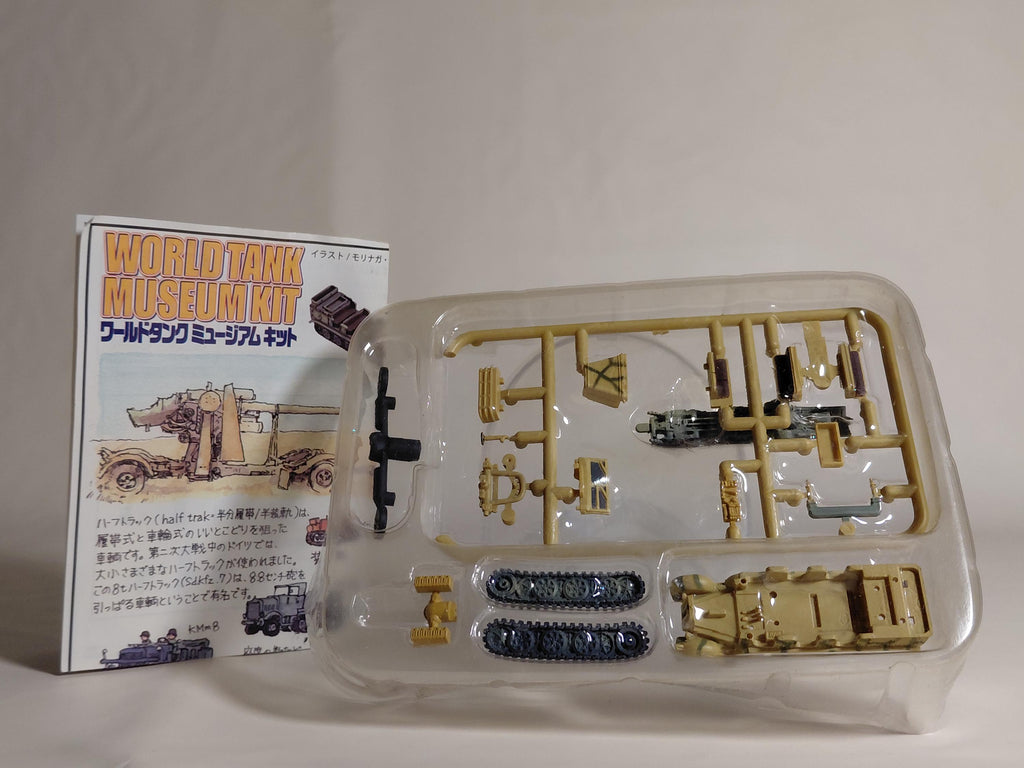 F-Toys World Tank Museum Vol.1 Sd.Kfz.7 1940 Blitzkrieg military Tank WWII #6