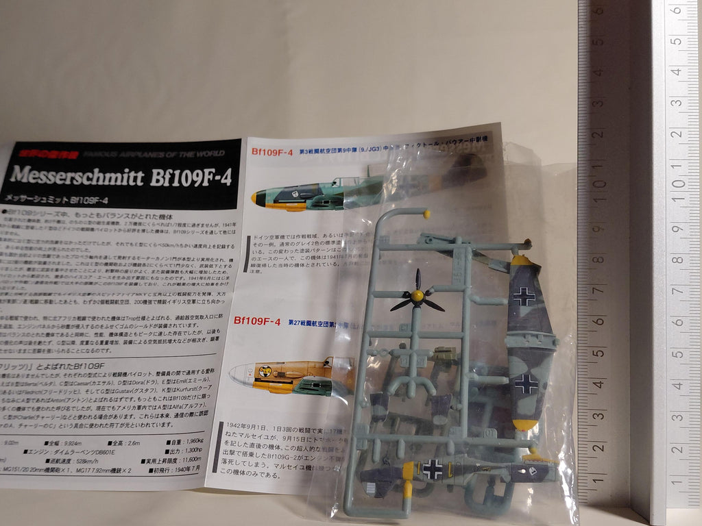 Takara 1/144 World Famous Plane vol.3 Messerschmitt Bf109 F-4, piloted by Lieutenant Viktor Bauer