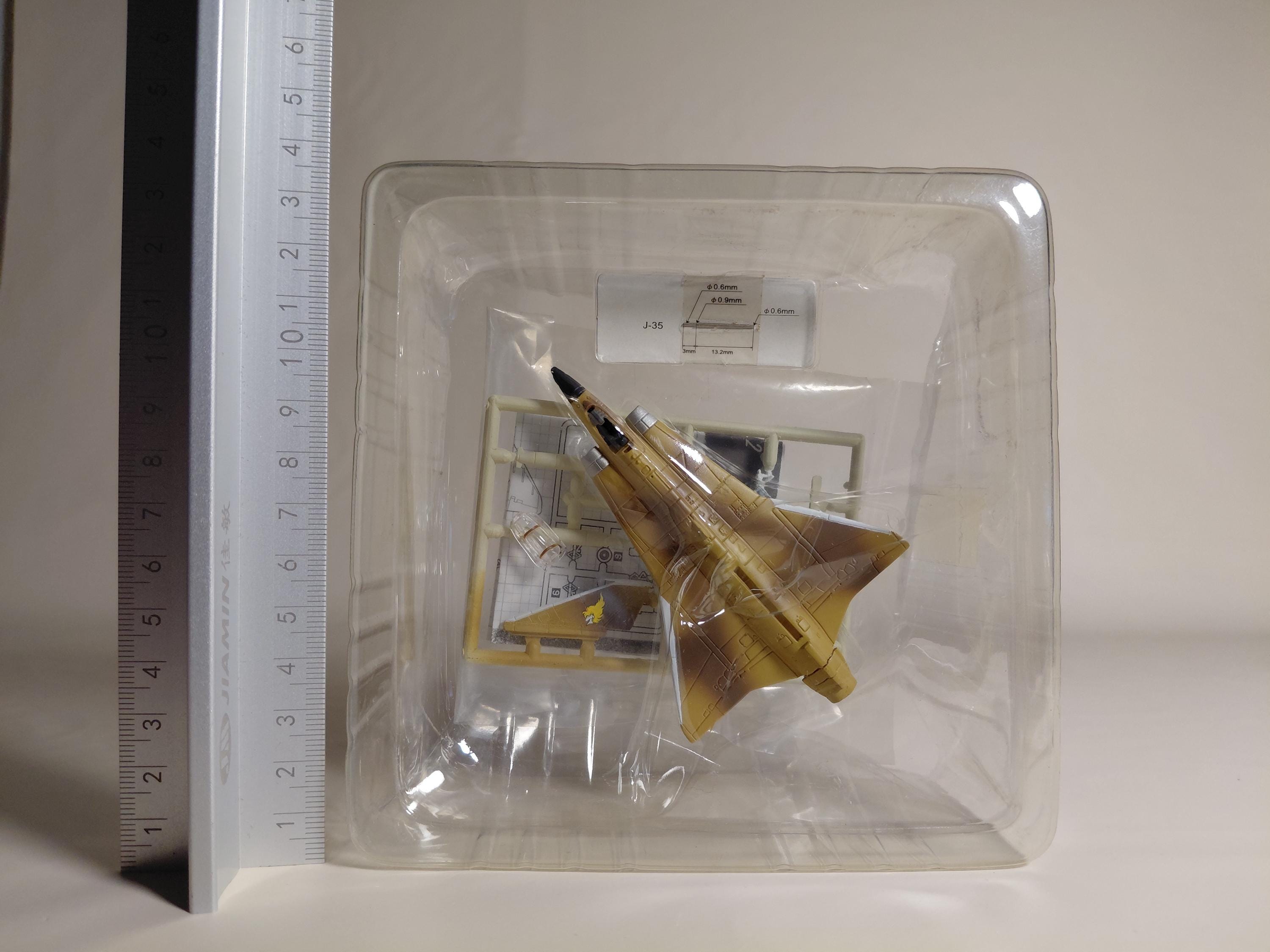 Area 88 J-35 Draken 1/144 by Kazama Shinki  Saab AREA88
