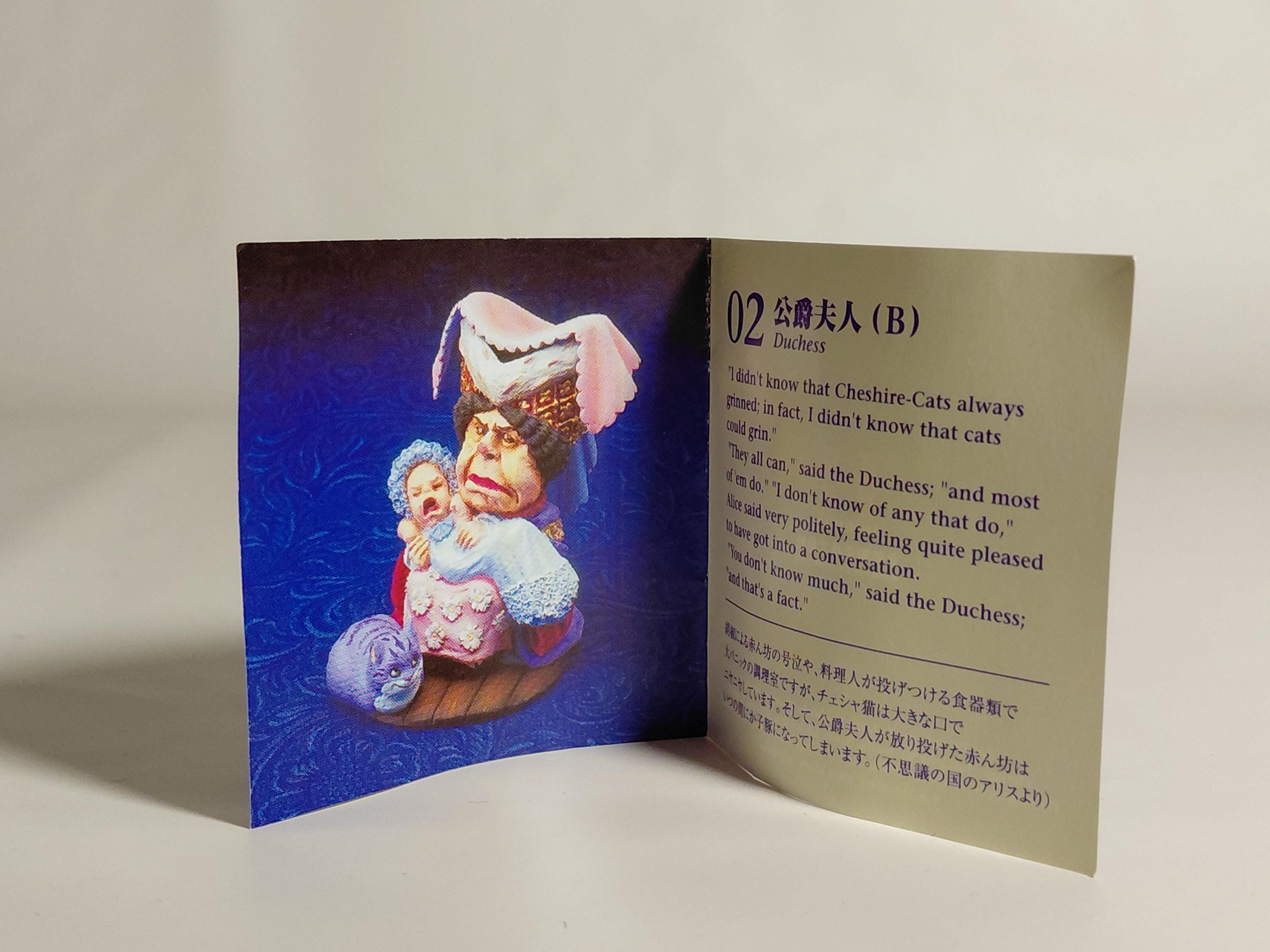 Kaiyodo Alice's Tea Party EX Figure Duchess (B)