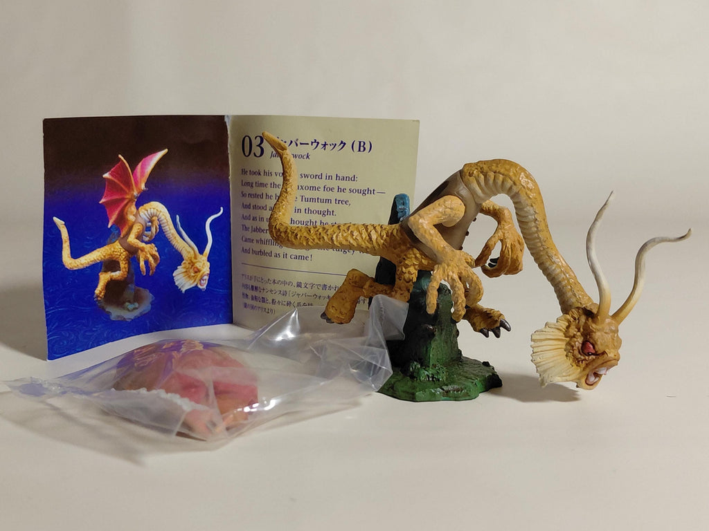 Kaiyodo Alice's Tea Party EX Figure Jabberwock (A)
