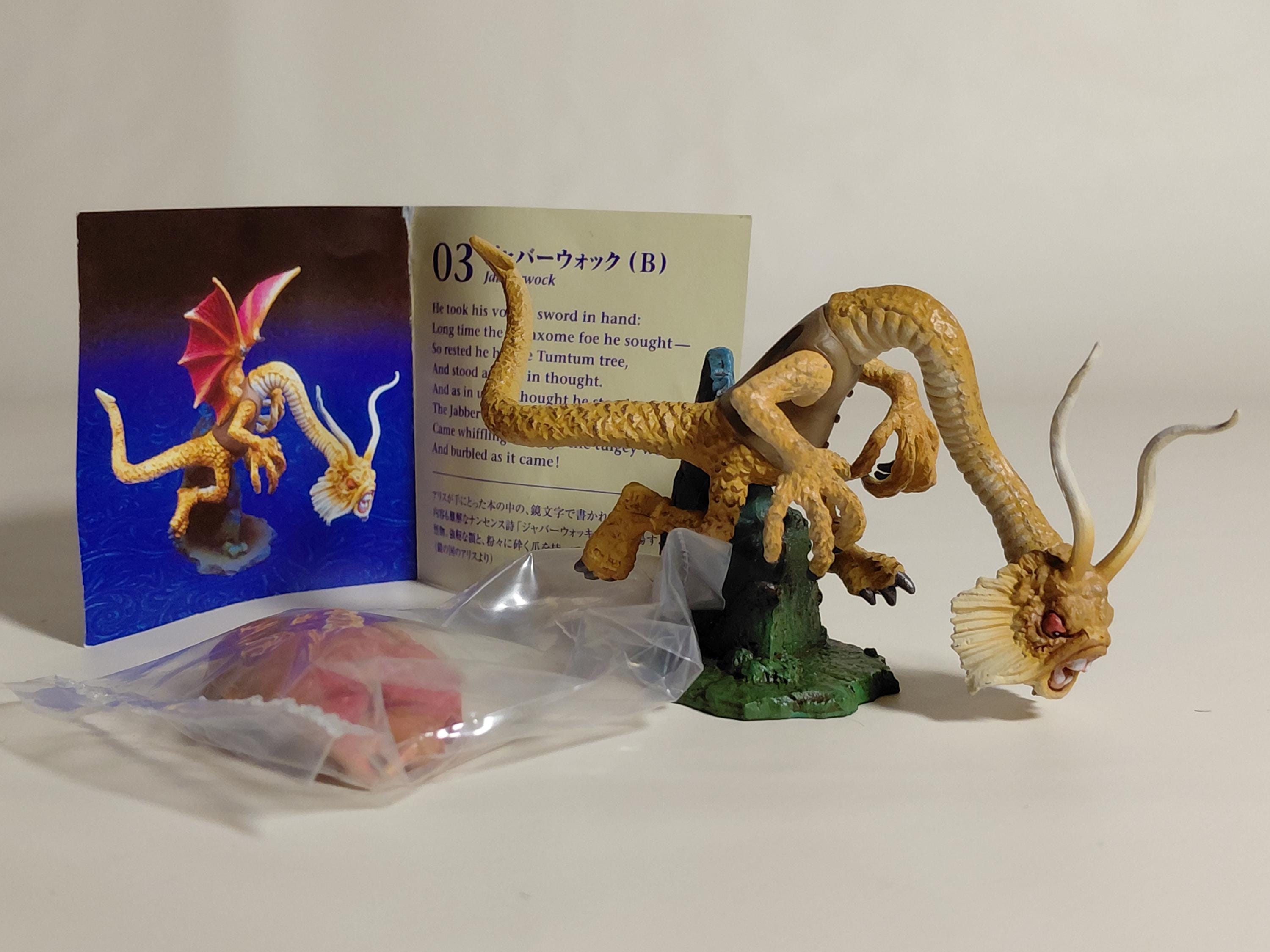 Kaiyodo Alice's Tea Party EX Figure Jabberwock (A)