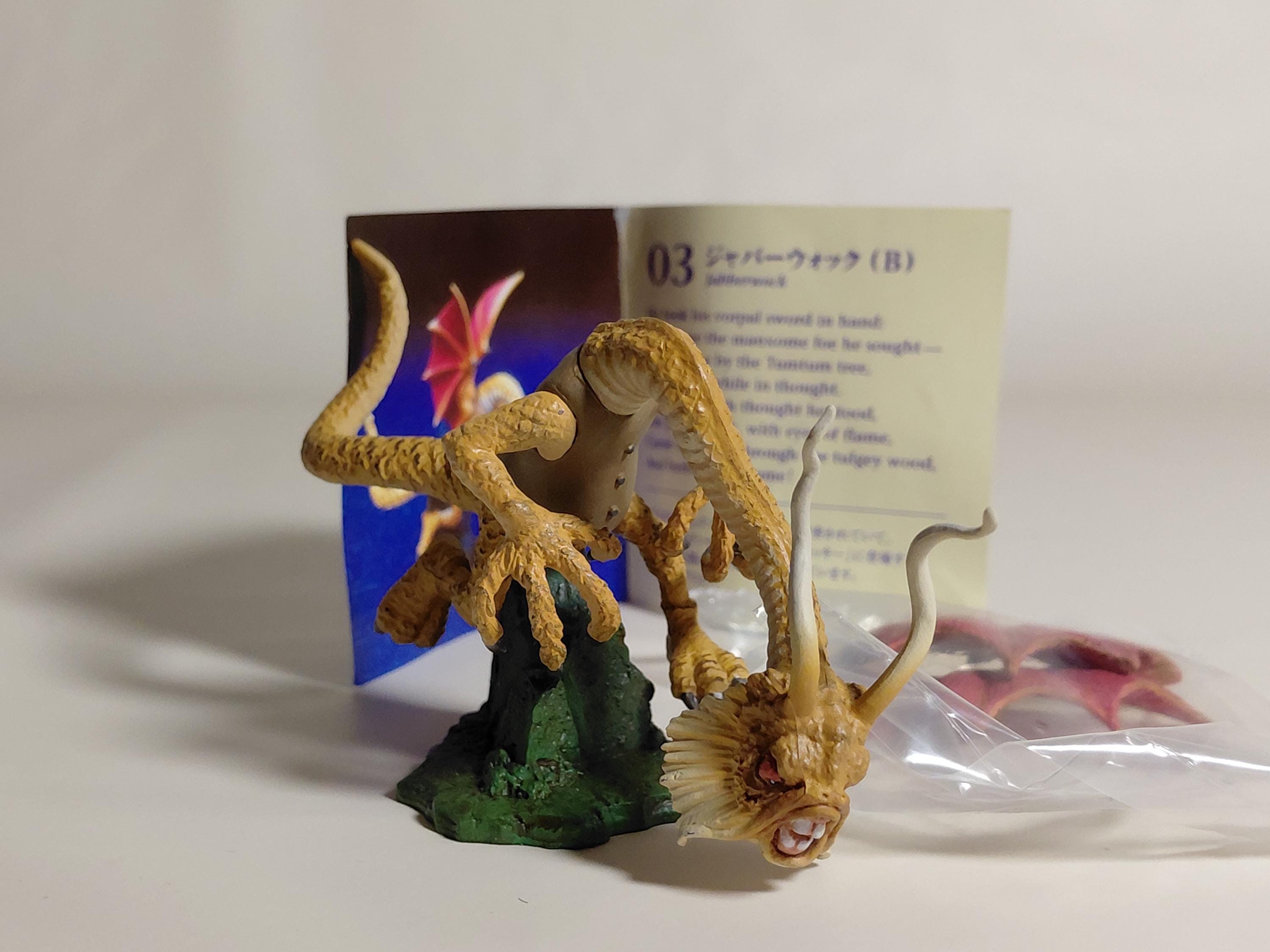 Kaiyodo Alice's Tea Party EX Figure Jabberwock (A)