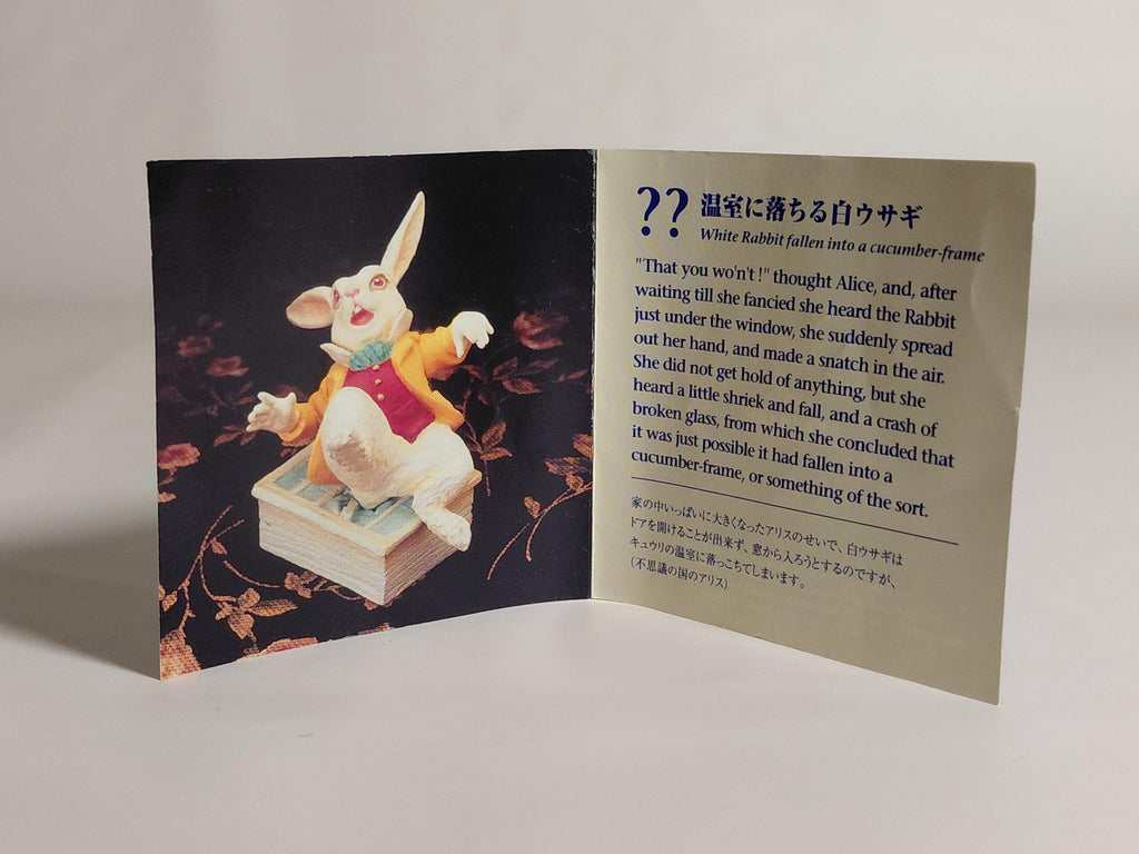 Kaiyodo Alice's tea party 2 White Rabbit