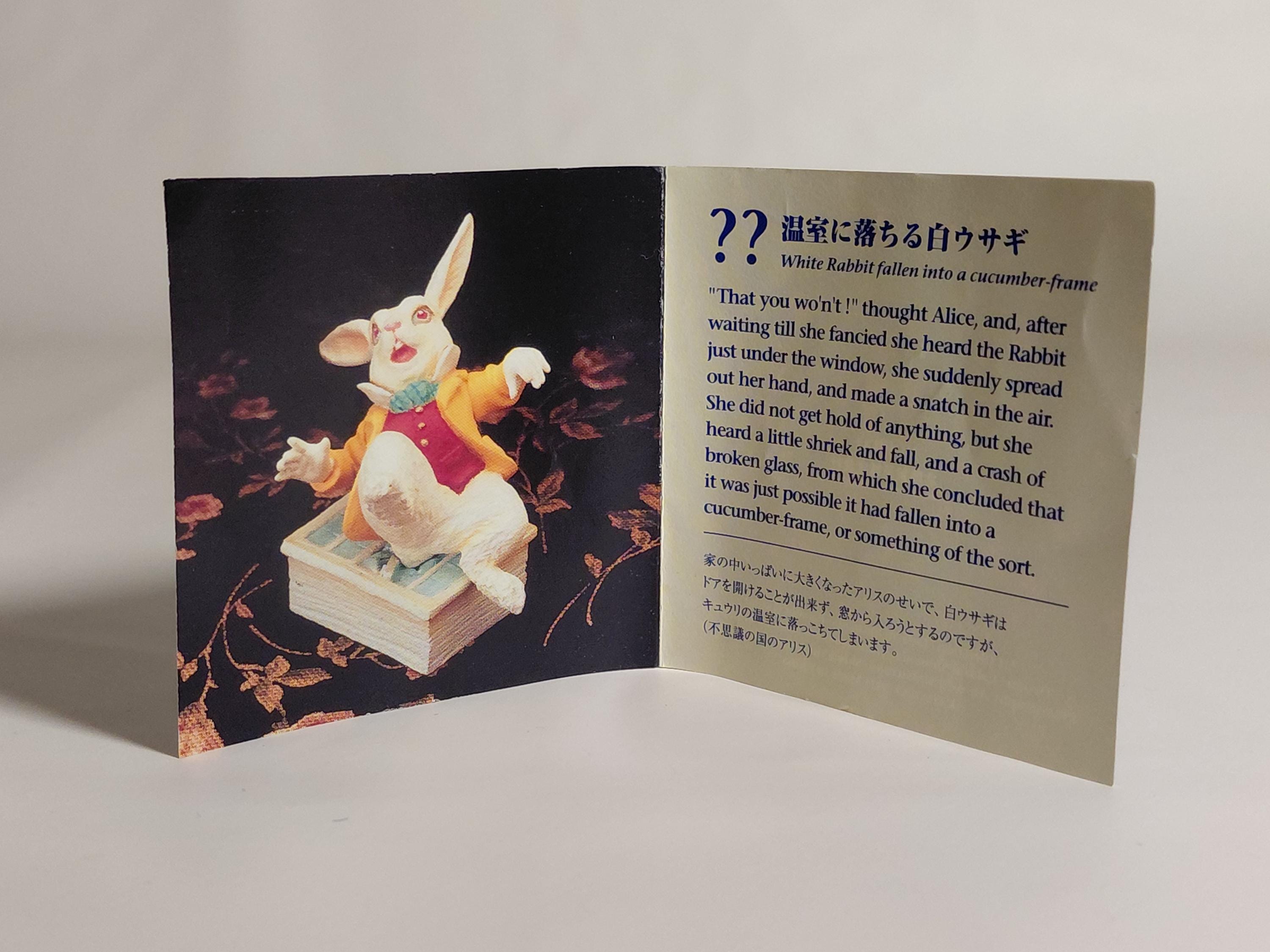 Kaiyodo Alice's tea party 2 White Rabbit