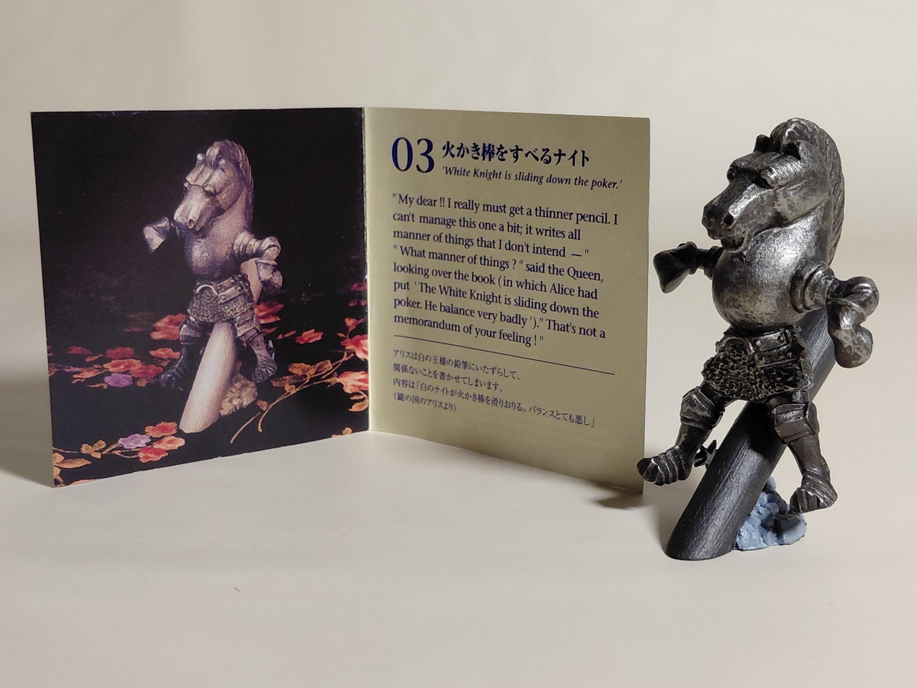 Kaiyodo Alice's tea party 2 White Knight is Sliding Down Poker