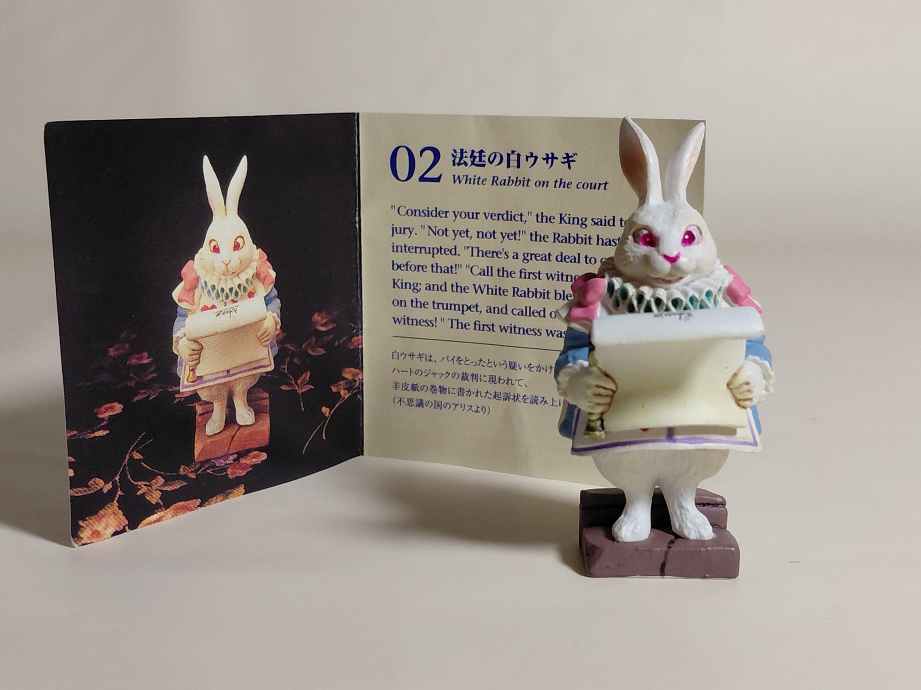 Kaiyodo Alice's tea party 2  White Rabbit on the Court