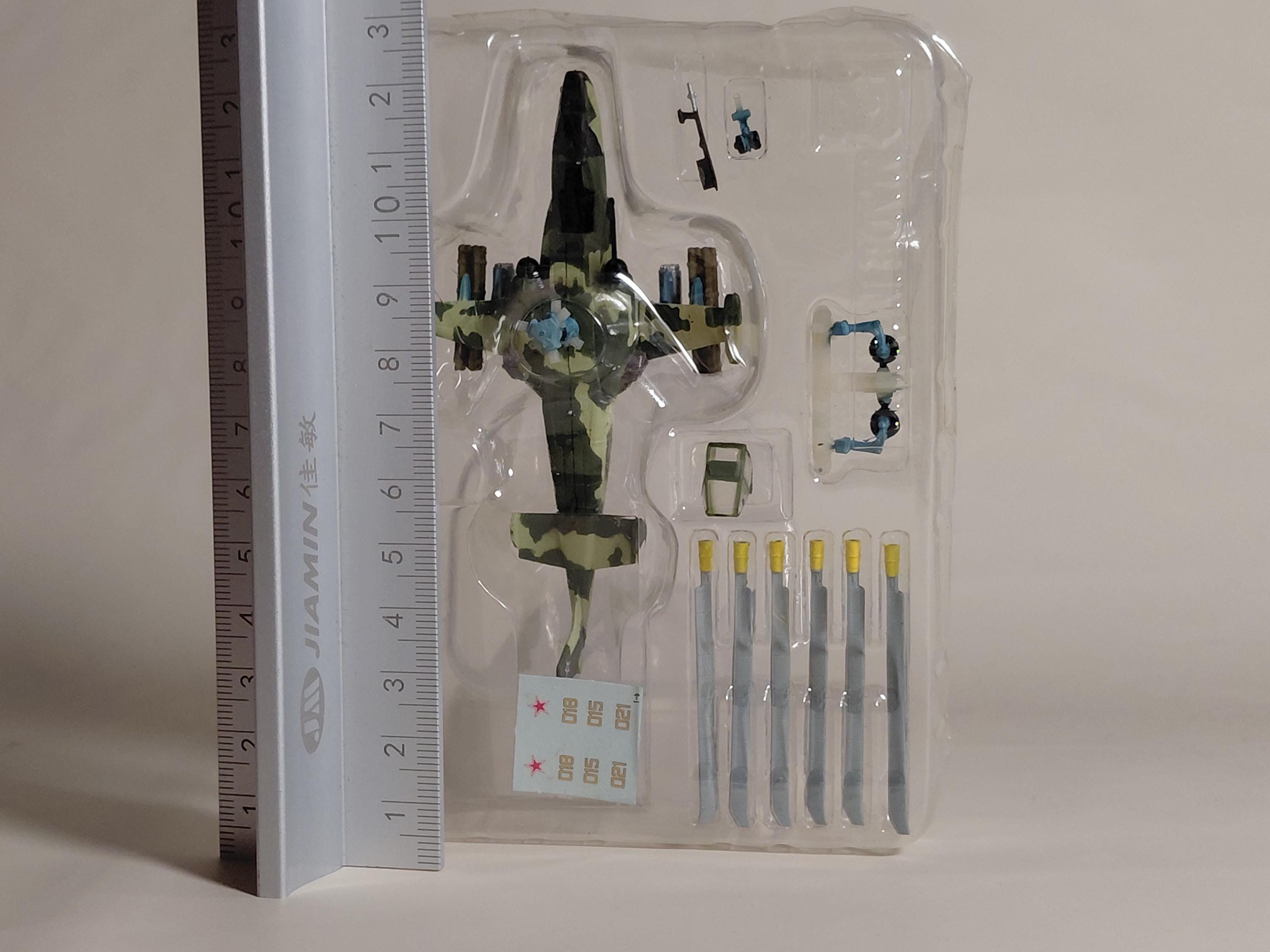 1:144 KA-50 Kamov Russian Army heliborne Collection 3 F-toys #1b