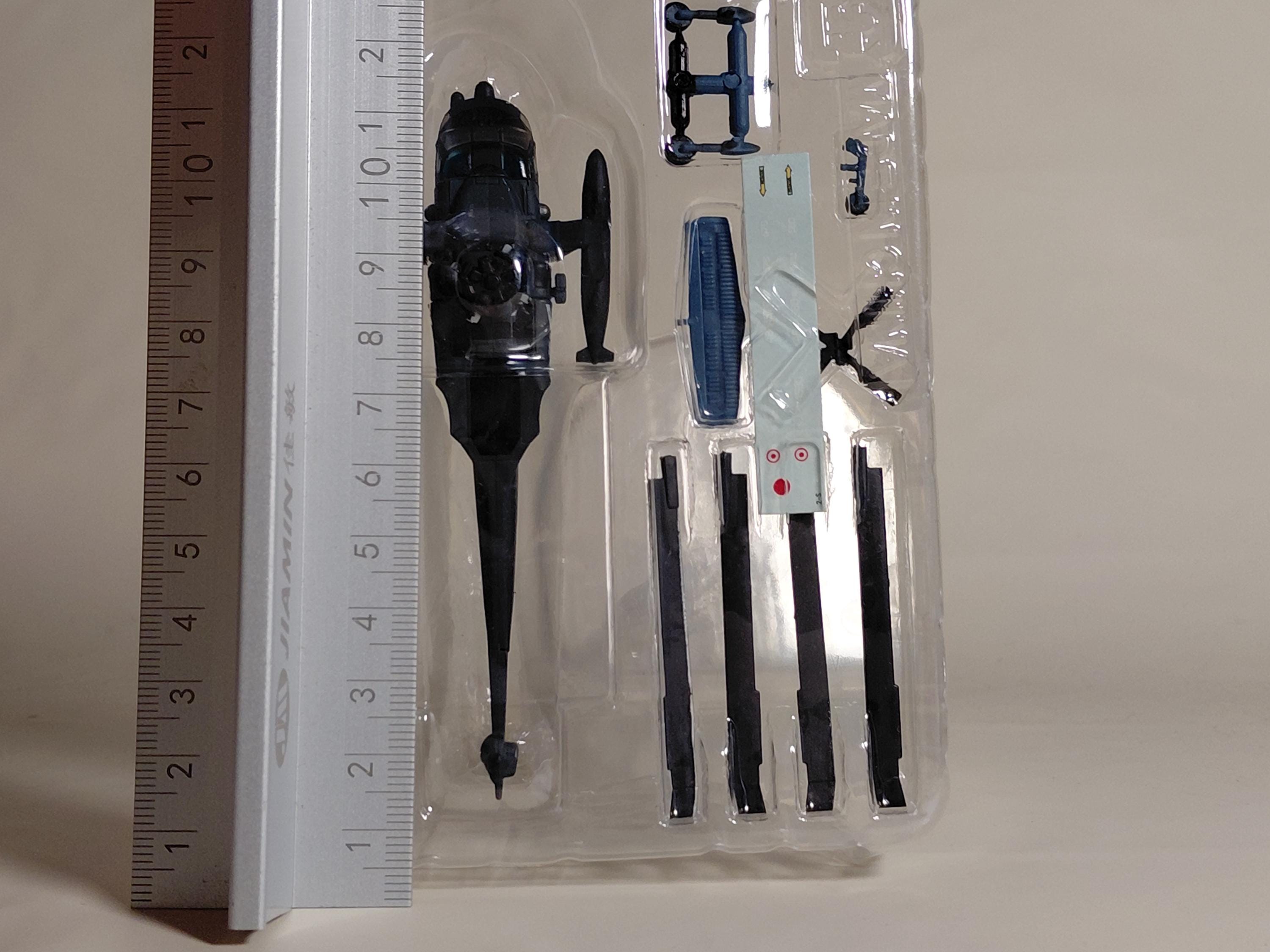 1:144 Secret UH-60 Black Hawk Air Self-Defense Force Maritime Camouflage Helicopter Military Heliborne Collection Vol.3 F-toys #2s