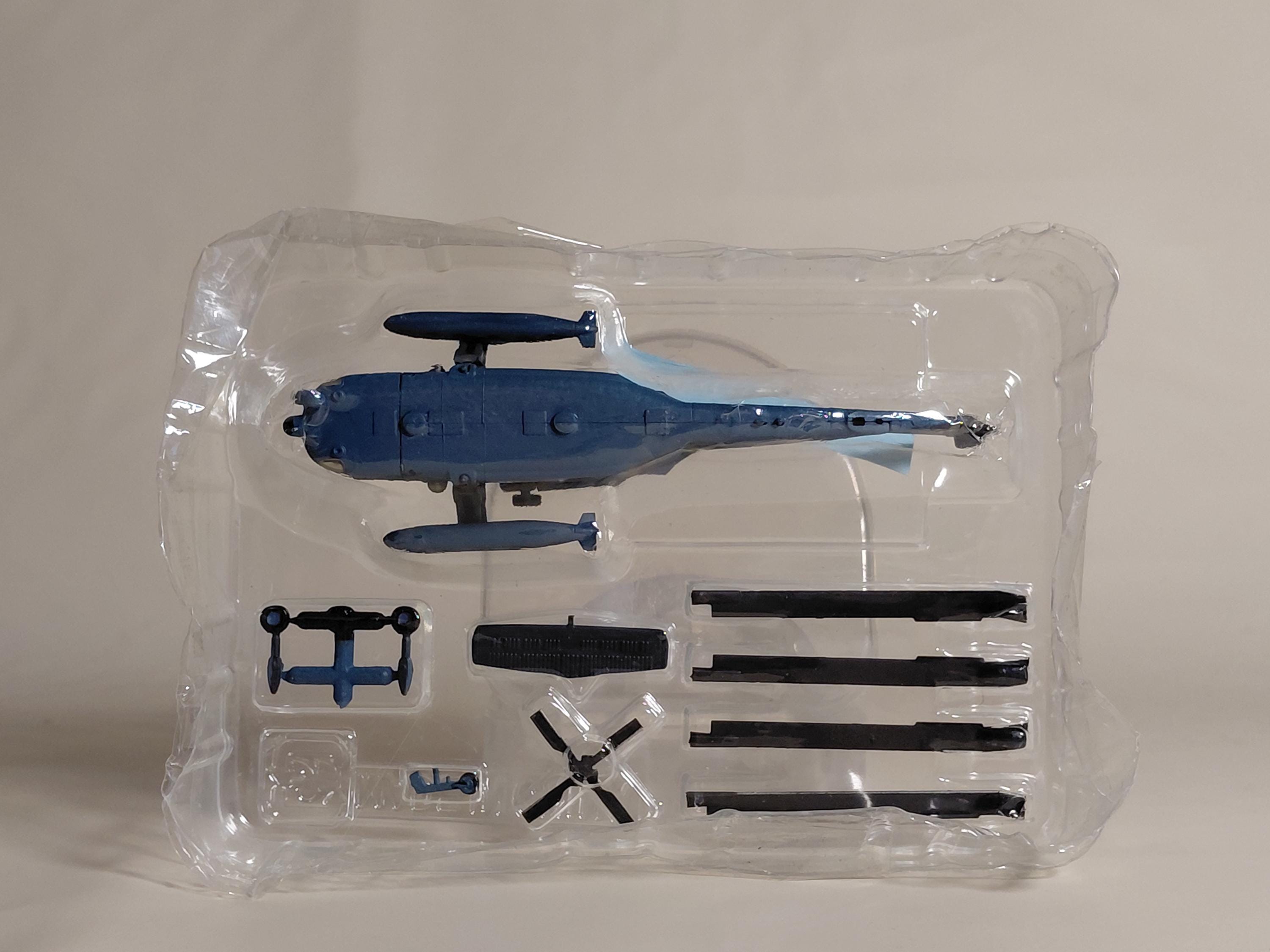 1:144 Secret UH-60 Black Hawk Air Self-Defense Force Maritime Camouflage Helicopter Military Heliborne Collection Vol.3 F-toys #2s
