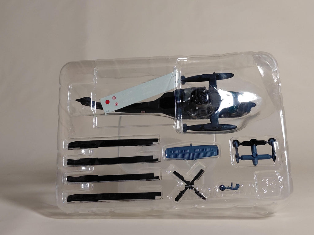 1:144 Secret UH-60 Black Hawk Air Self-Defense Force Maritime Camouflage Helicopter Military Heliborne Collection Vol.3 F-toys #2s