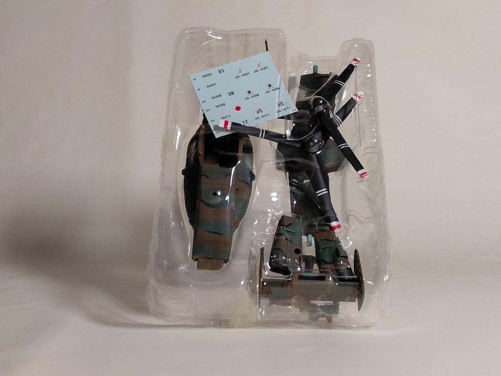 1:144 Heliborne Collection 3 #4b V-22 Osprey JGSDF Specification F-toys