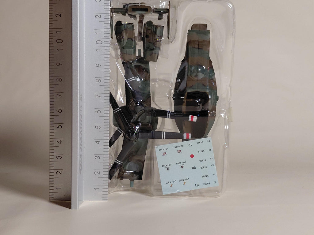 1:144 Heliborne Collection 3 #4b V-22 Osprey JGSDF Specification F-toys