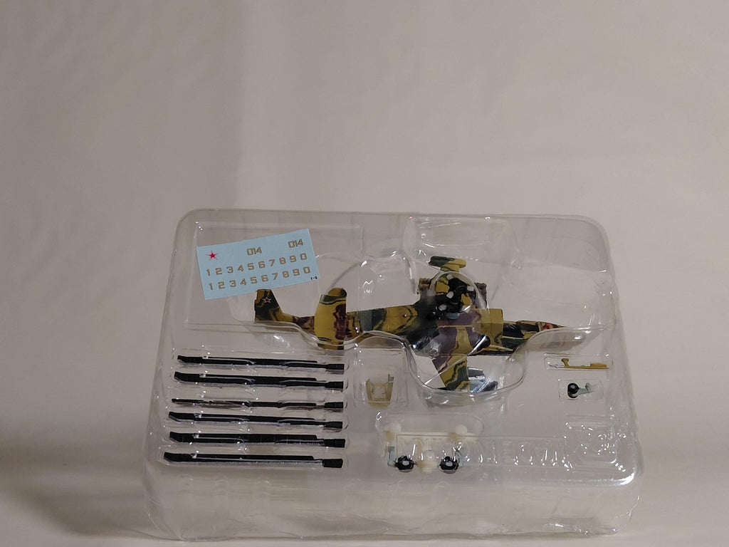 1:144 Heliborne Collection 3 #1S  Secret Kamoff Ka-50 Hocam Attack Helicopter Russian Army 3 Color Camouflage F-toys