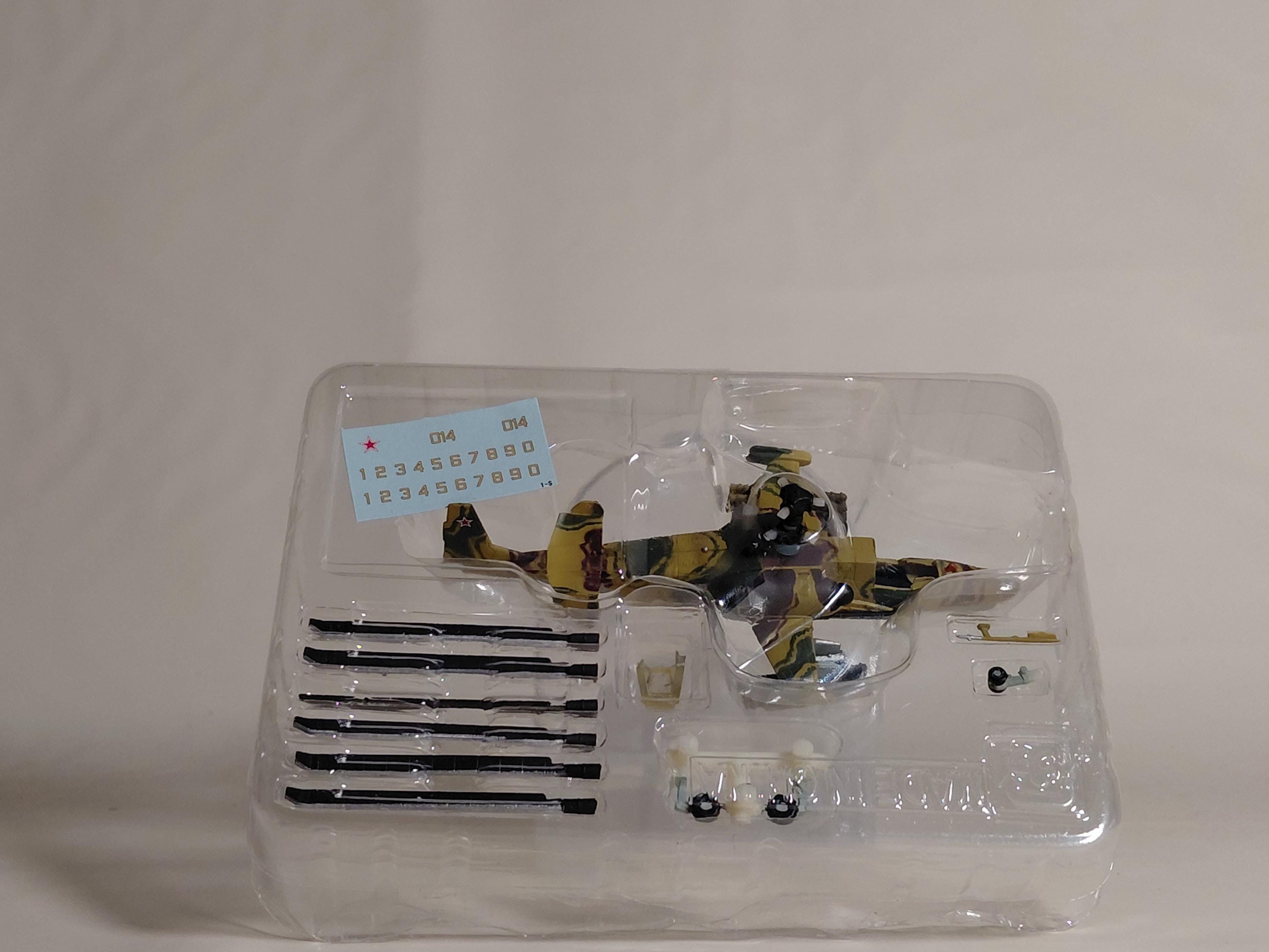 1:144 Heliborne Collection 3 #1S  Secret Kamoff Ka-50 Hocam Attack Helicopter Russian Army 3 Color Camouflage F-toys