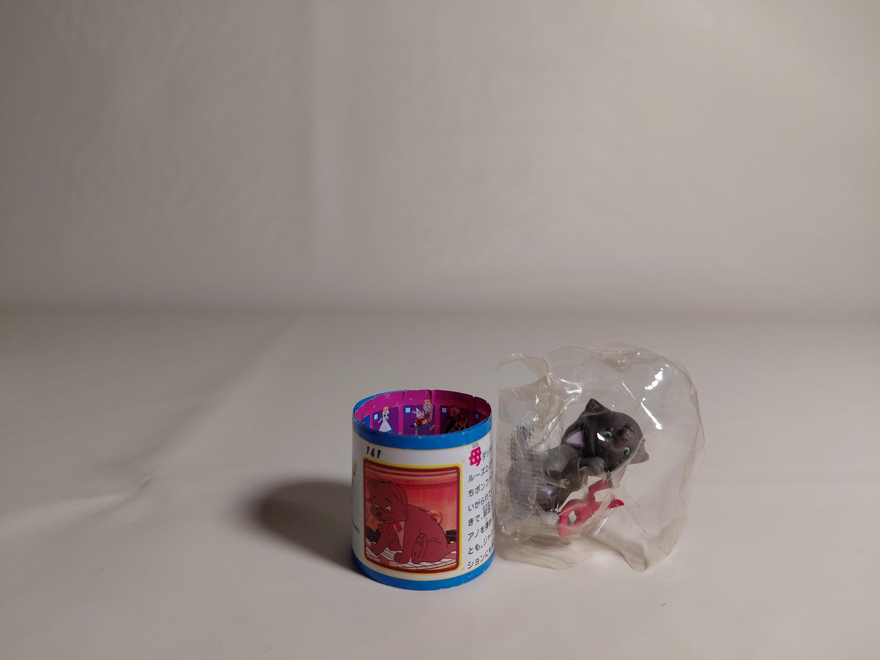 Miniature Disney Choco Party #131 Belioz