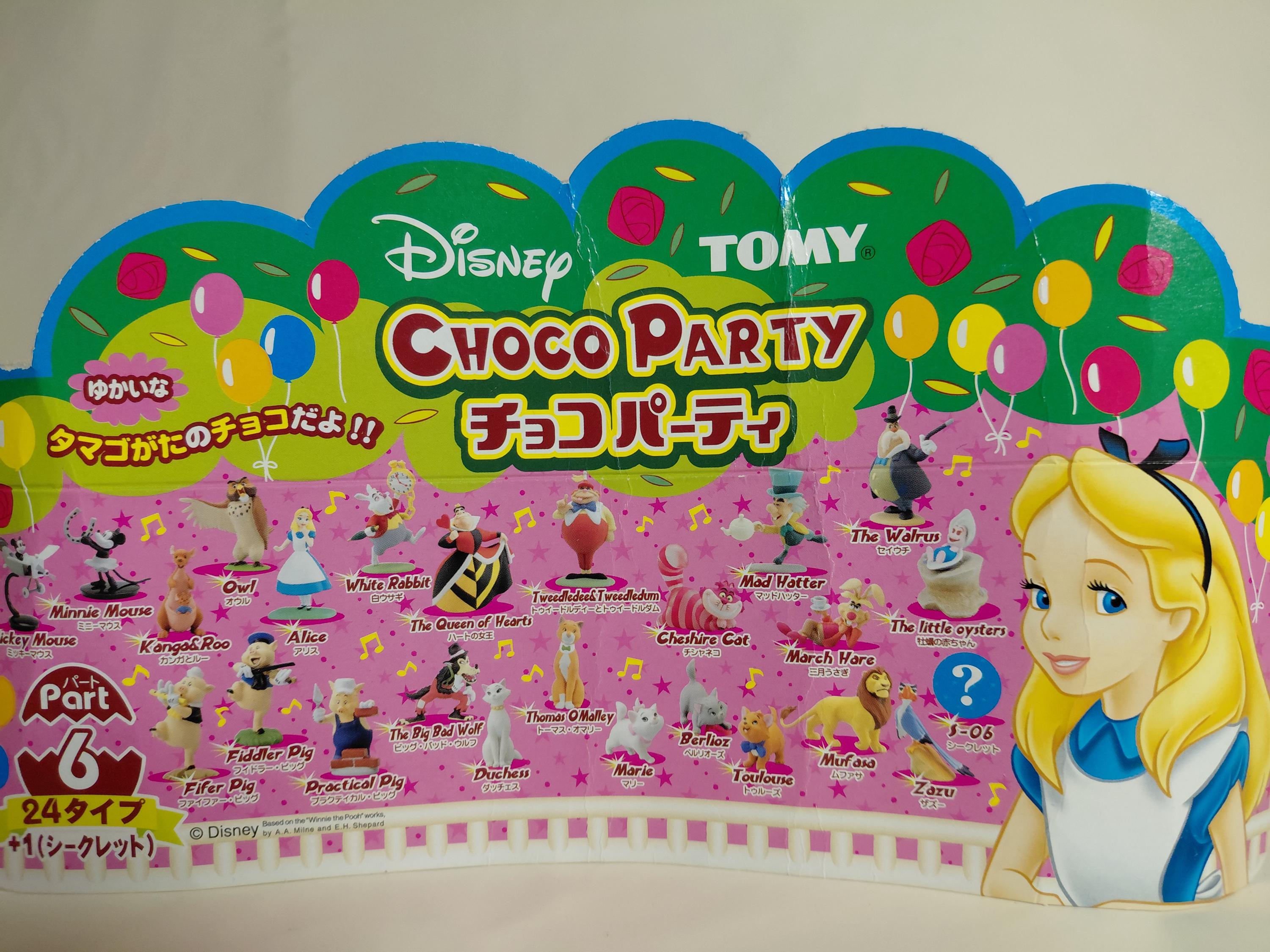 Miniature Disney Choco Party #132 The Walrus