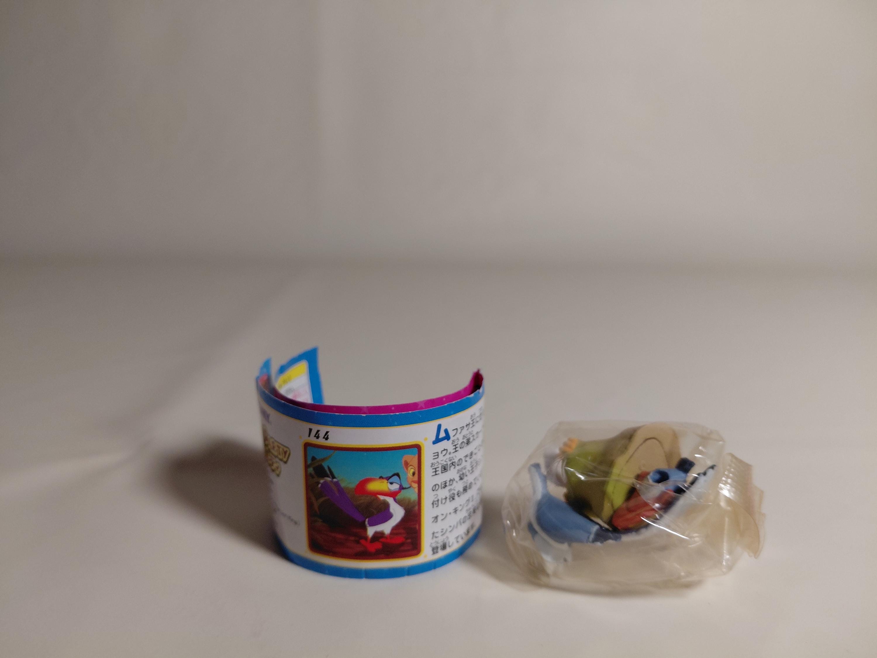 Miniature Disney Choco Party #144 Zazu