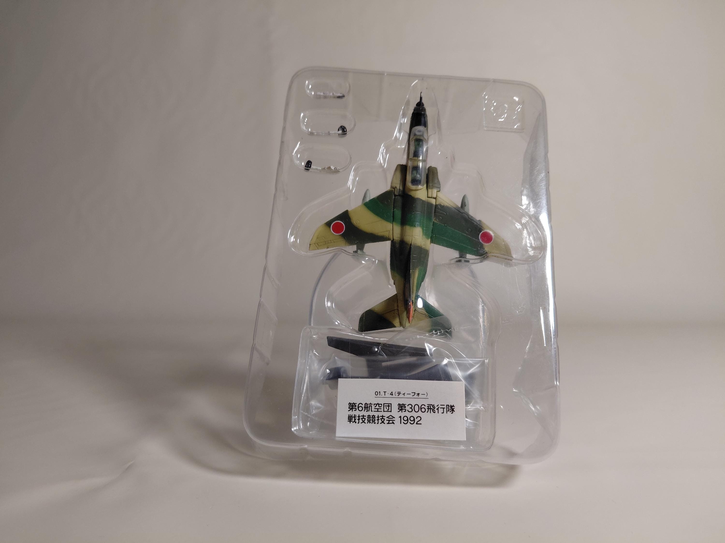 F-Toys 1/144 Acro Team Collection Vol.1 Secret T-4 6th Wing 306th Squadron (1992 Air Combat Competition) Fighter Miniature #1S secret item