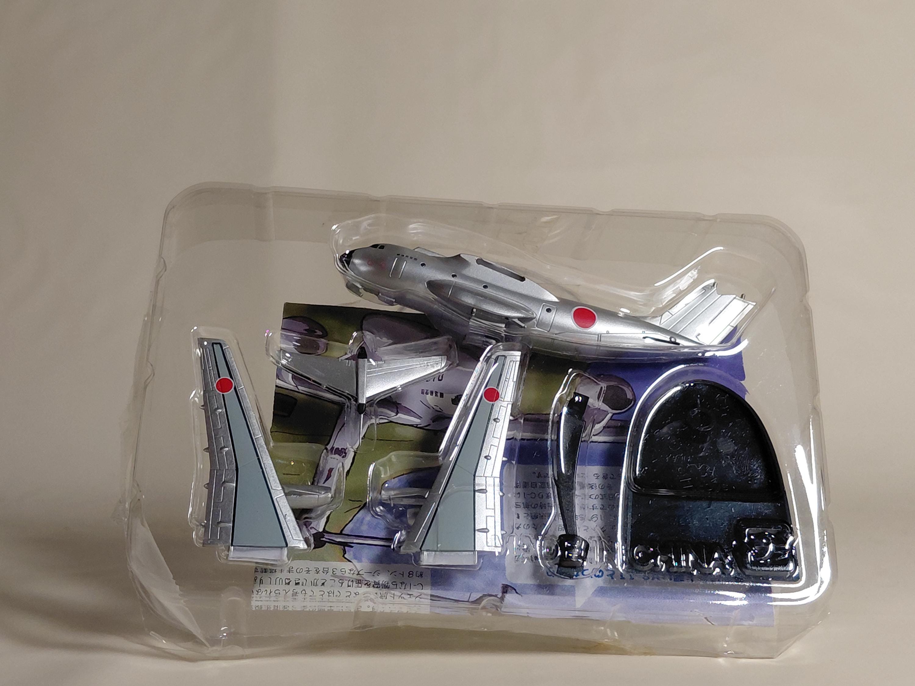 F-toys 1/300 scale F-toys F-1 Aircraft Wings Collection, Japan Air Self-Defense Force, Old Paint (Silver)