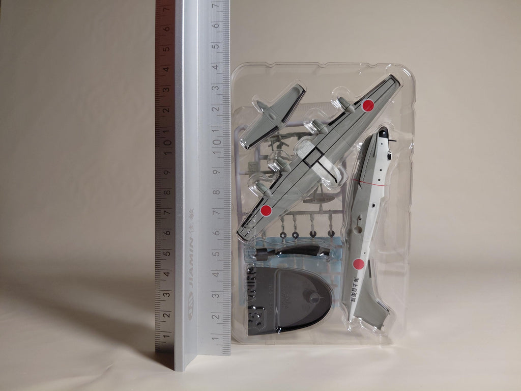 F-toys 1/300 Wing of Great Machine vol.1 JMSDF PS-1 anti-submarine patrol #2A