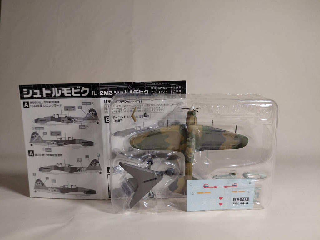 F-toys 1/144 WWII Warbird Collection. Russian IL-2M3 Shturmovik #4A