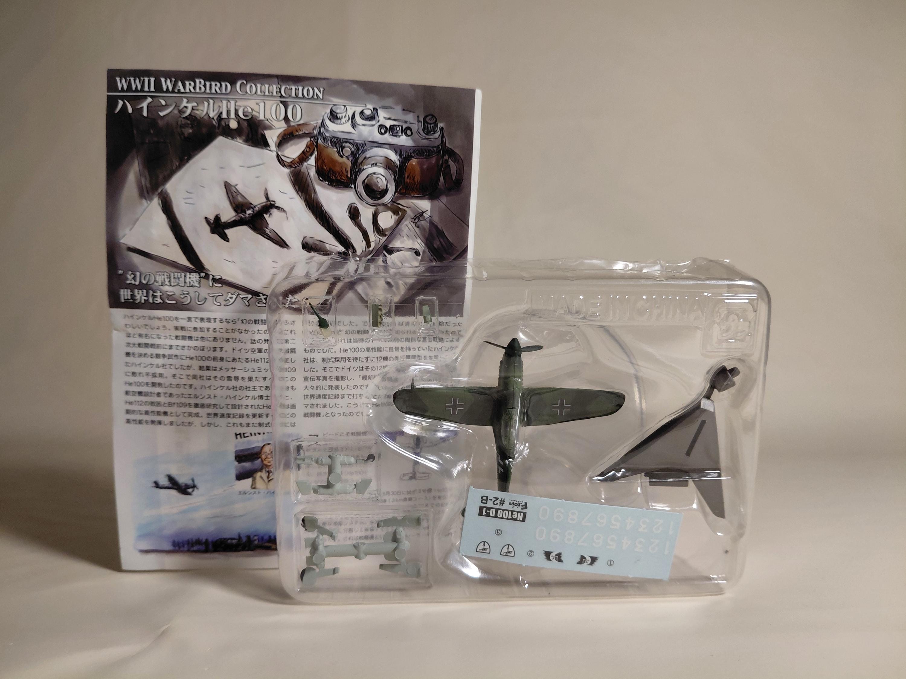 F-toys 1/144 WWII Warbird Collection. German Heinkel He100D-1 #2B