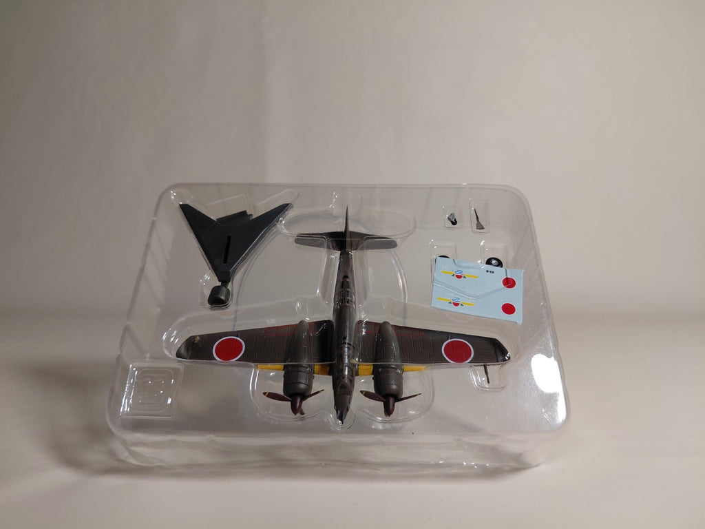 F-toys 1/144 Twin-Engine Aircraft vol.1 Ki-46 Hyakushiki "Glass Nose" #2B