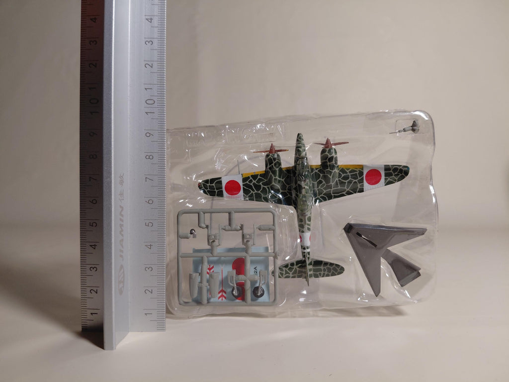 F-Toys 1/144 Twin-Engine Aircraft vol 2 Ki-45 Kaitei Type 2 Dragon Slaying #2A