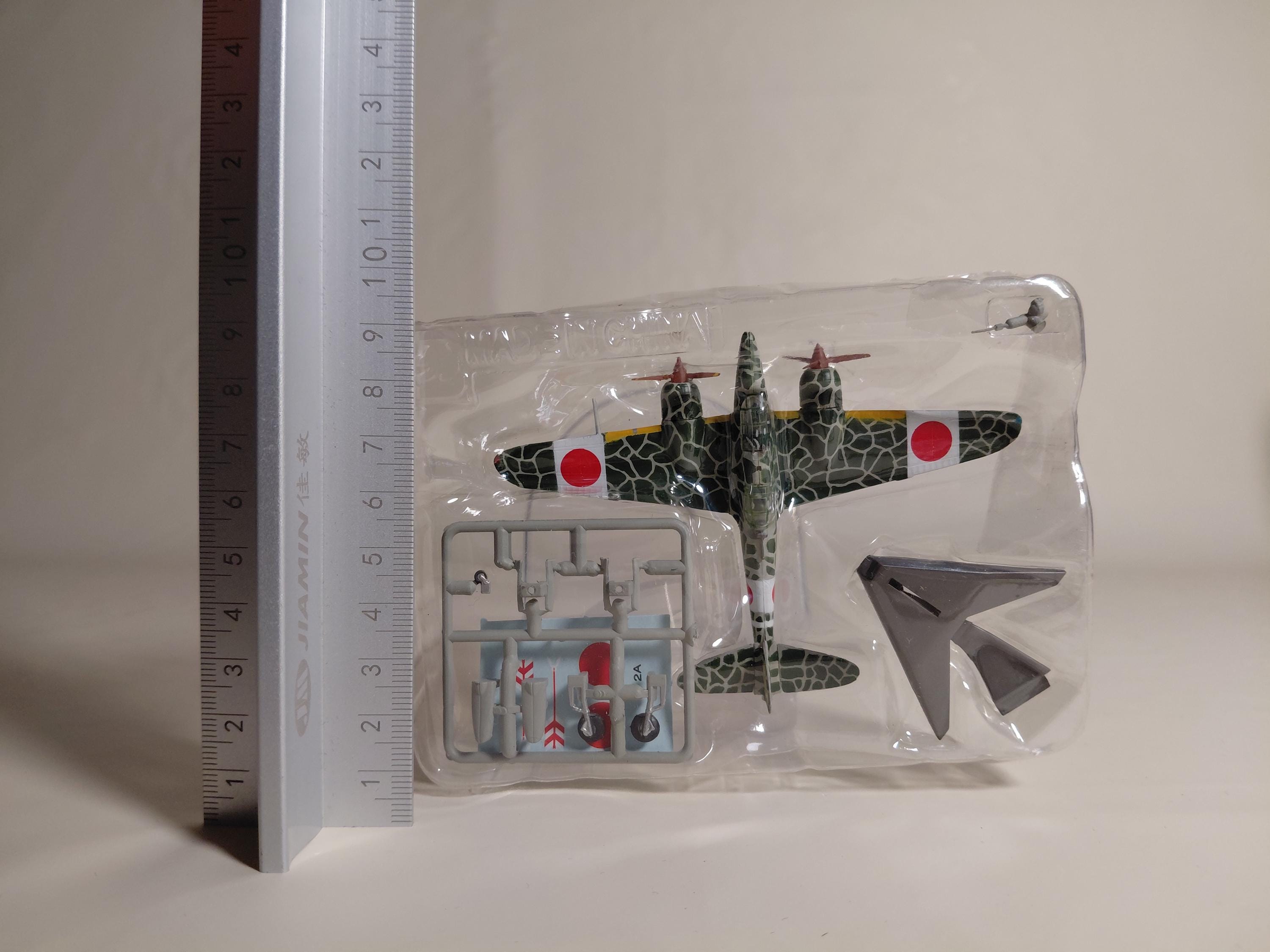 F-Toys 1/144 Twin-Engine Aircraft vol 2 Ki-45 Kaitei Type 2 Dragon Slaying #2A