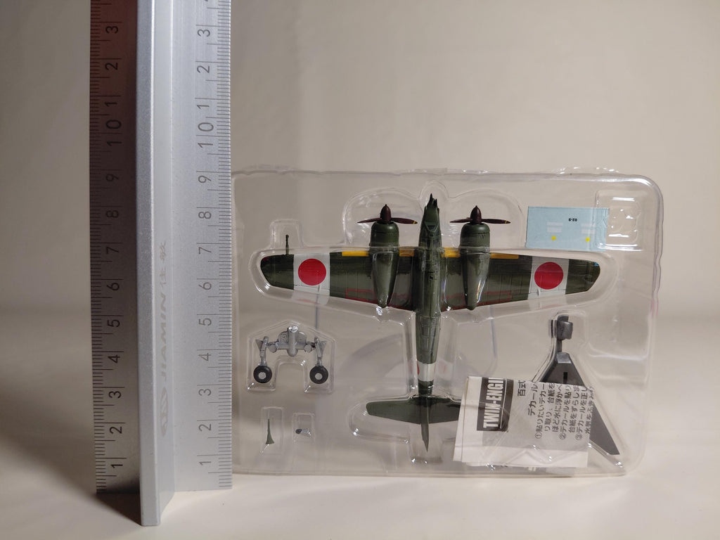 1/144 F-Toys Twin Engine Collection Hundred Command Recon Aircraft Secret