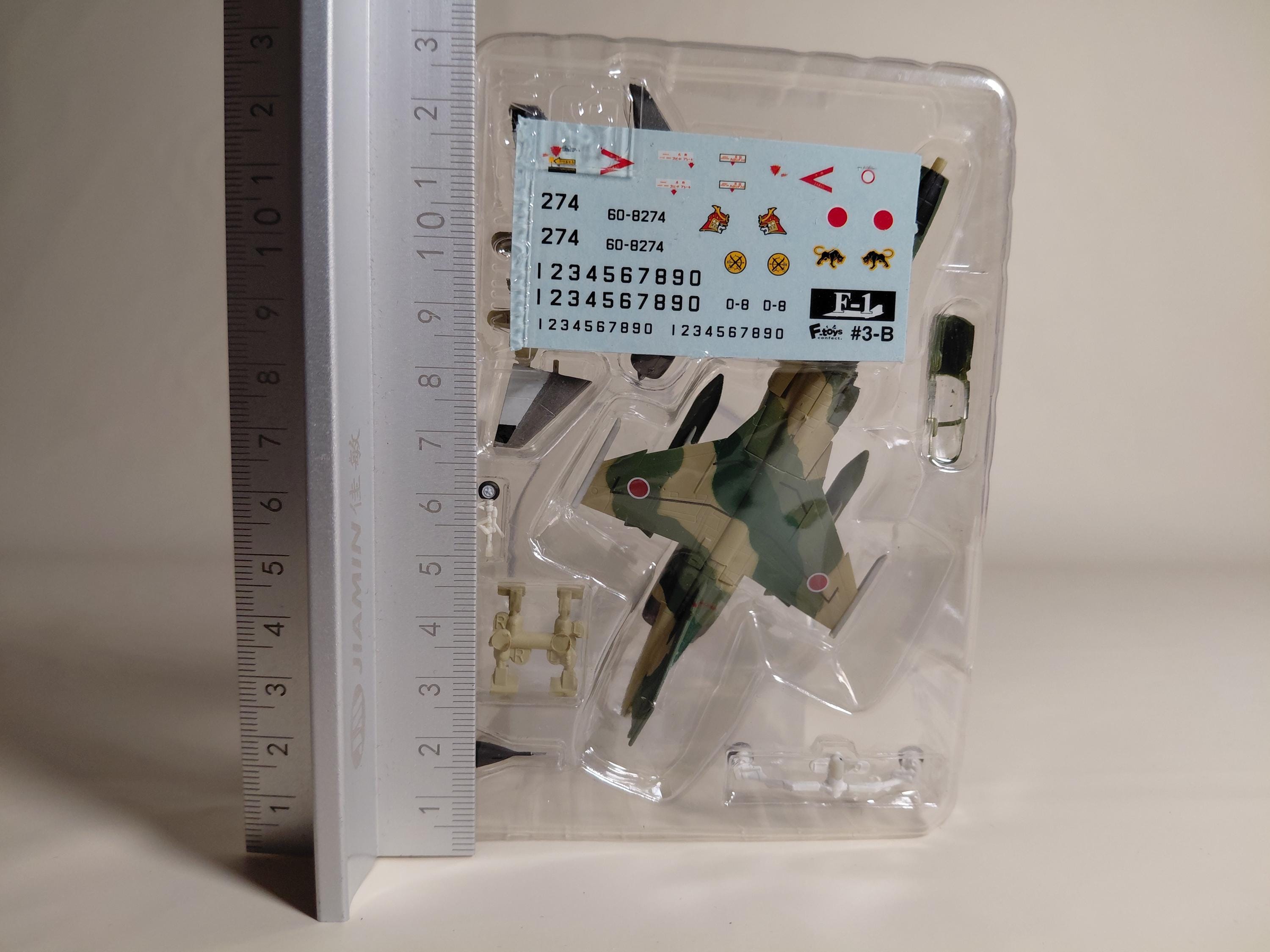 1/144 F-Toys JASDF vol.2 #3b T-2/F-1 b.F-1 3rd Air Wing 3rd Squadron Misawa Air Base, Aomori Prefecture (until 2000)