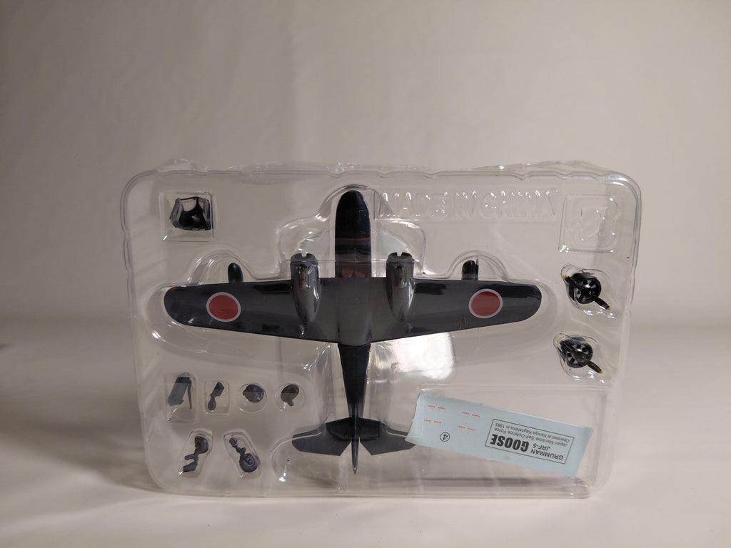 1/144 F-Toys Grumman JRF-5 Goose JMSDF "Kanoya Air Corps" Black fuselage